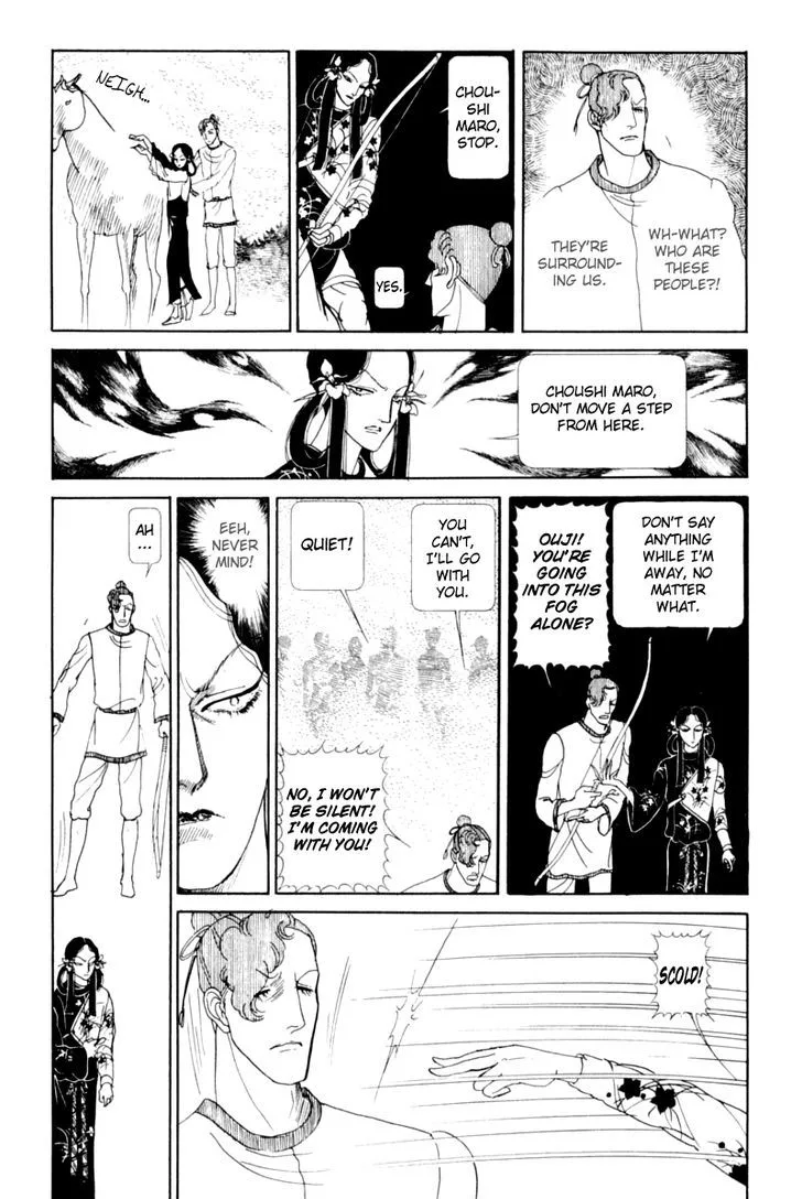 Hi Izuru Tokoro no Tenshi Chapter 14 page 36