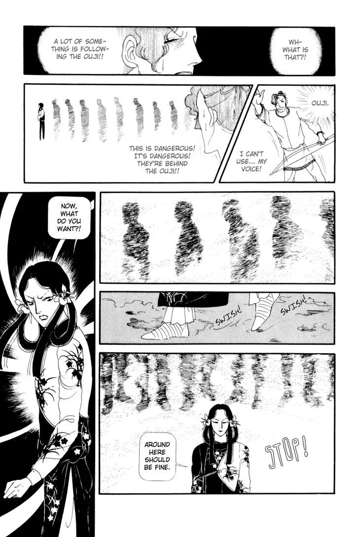 Hi Izuru Tokoro no Tenshi Chapter 14 page 38
