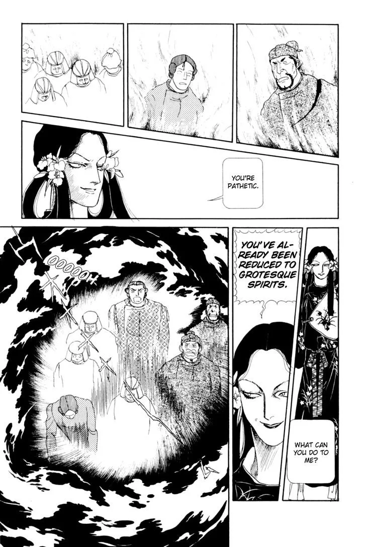 Hi Izuru Tokoro no Tenshi Chapter 14 page 40