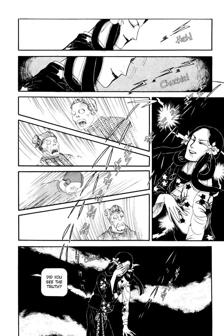 Hi Izuru Tokoro no Tenshi Chapter 14 page 43