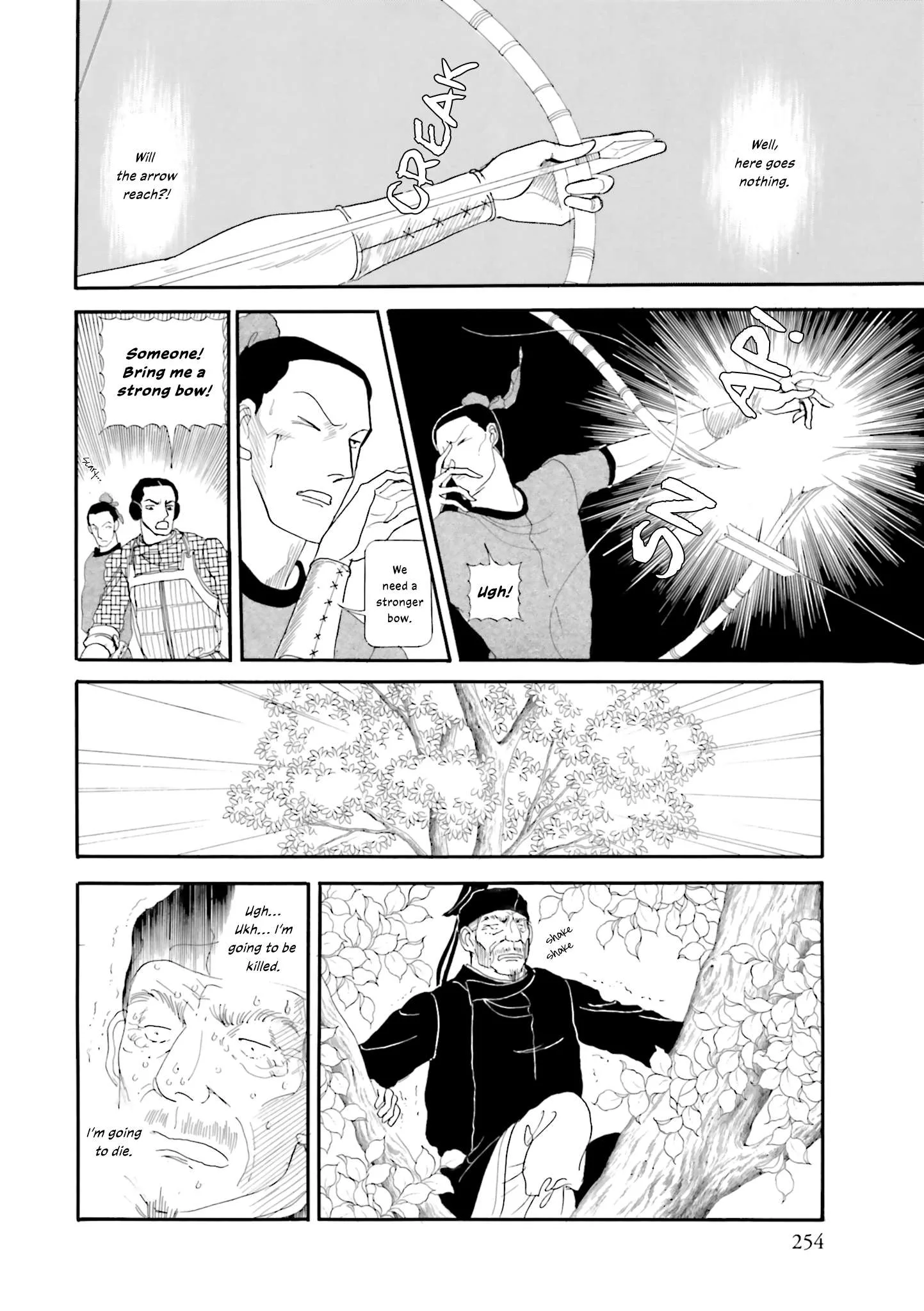Hi Izuru Tokoro no Tenshi Chapter 15 page 8