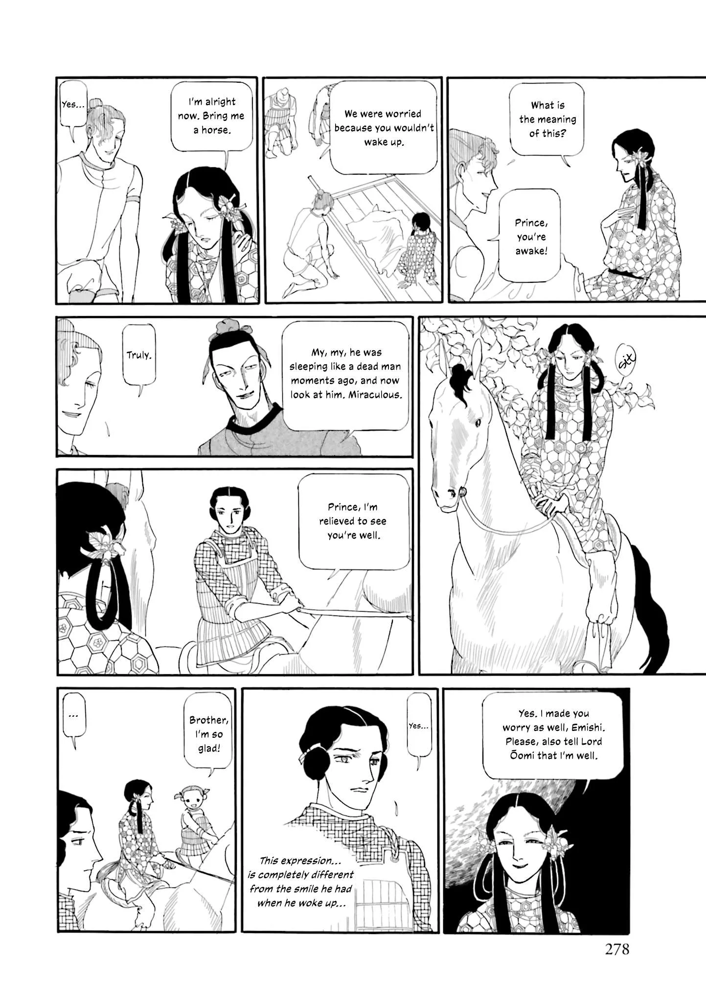 Hi Izuru Tokoro no Tenshi Chapter 15 page 32