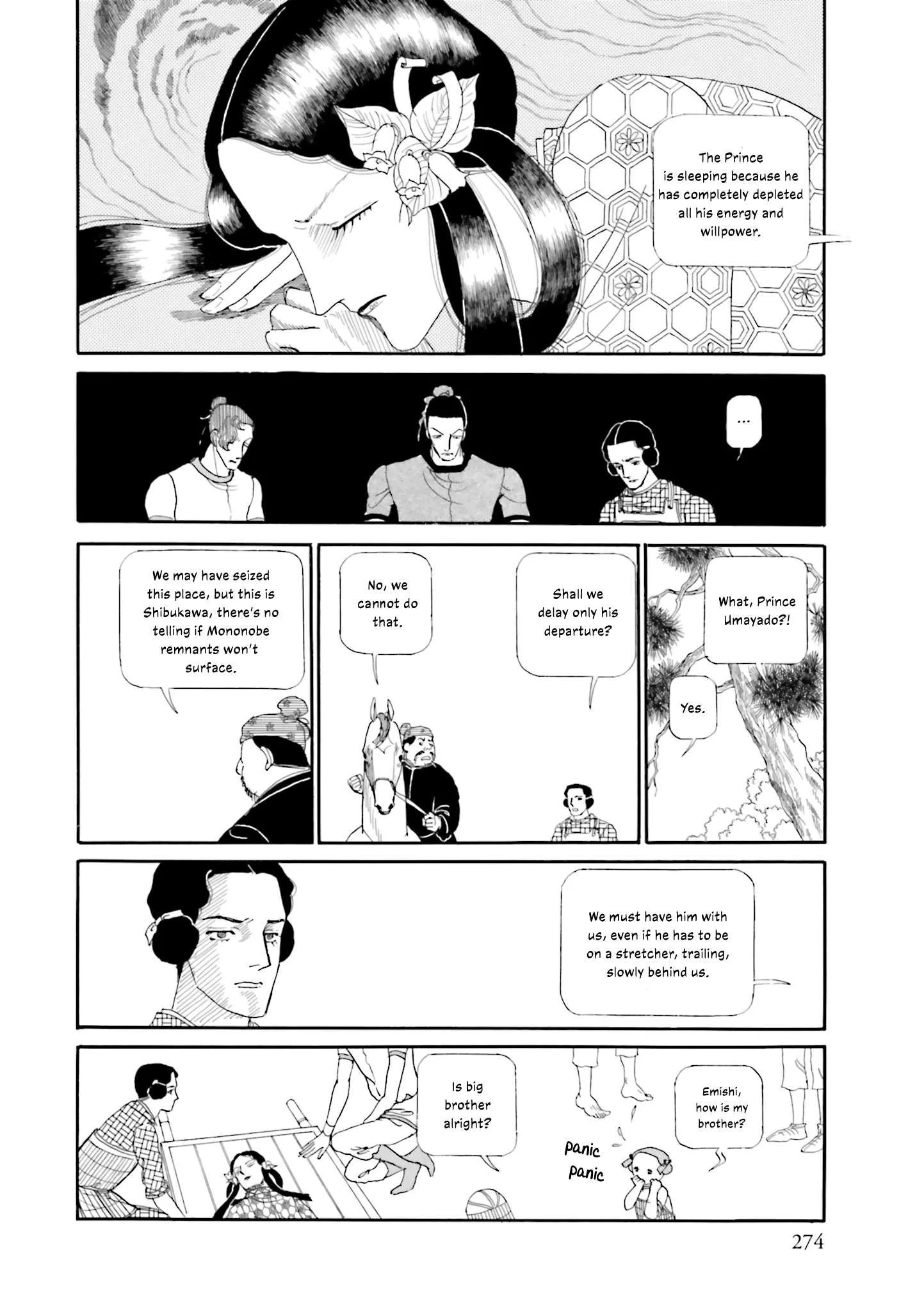 Hi Izuru Tokoro no Tenshi Chapter 15 page 28