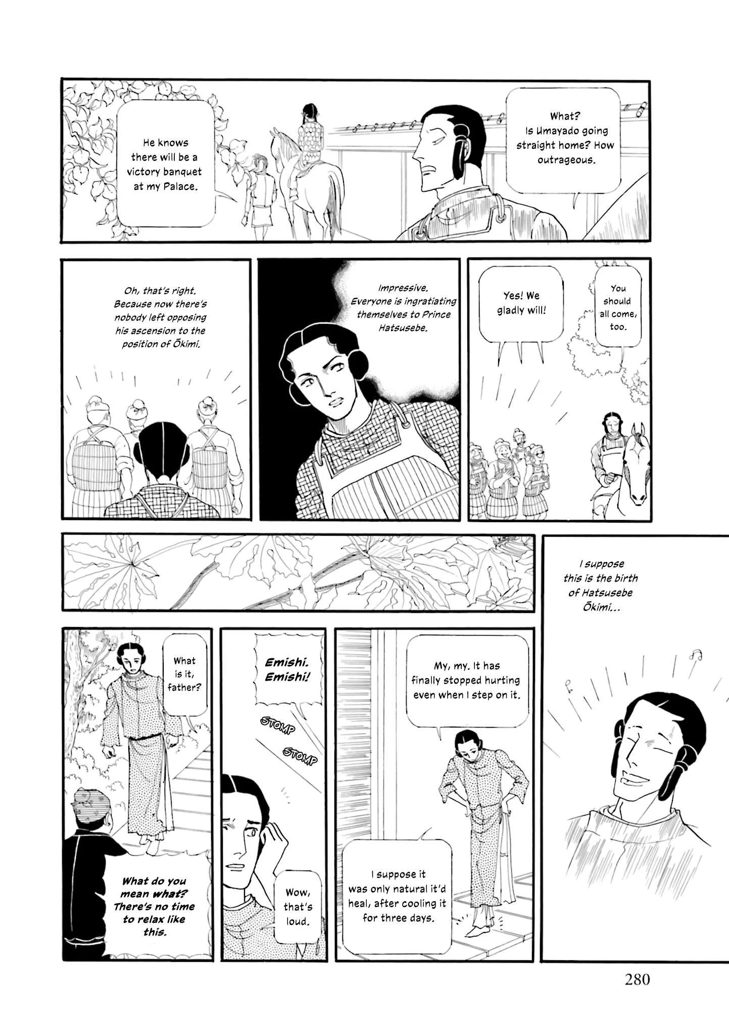 Hi Izuru Tokoro no Tenshi Chapter 15 page 34