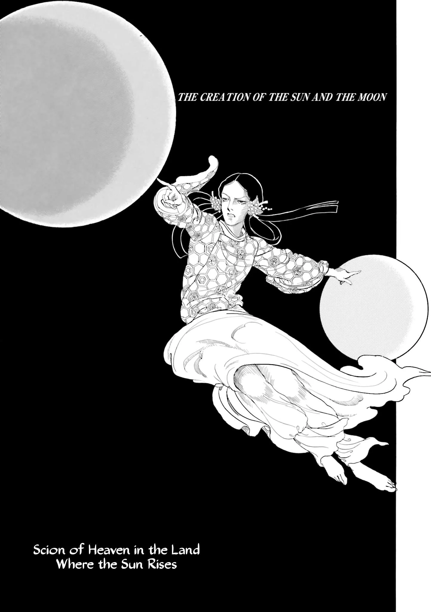 Hi Izuru Tokoro no Tenshi Chapter 15 page 1