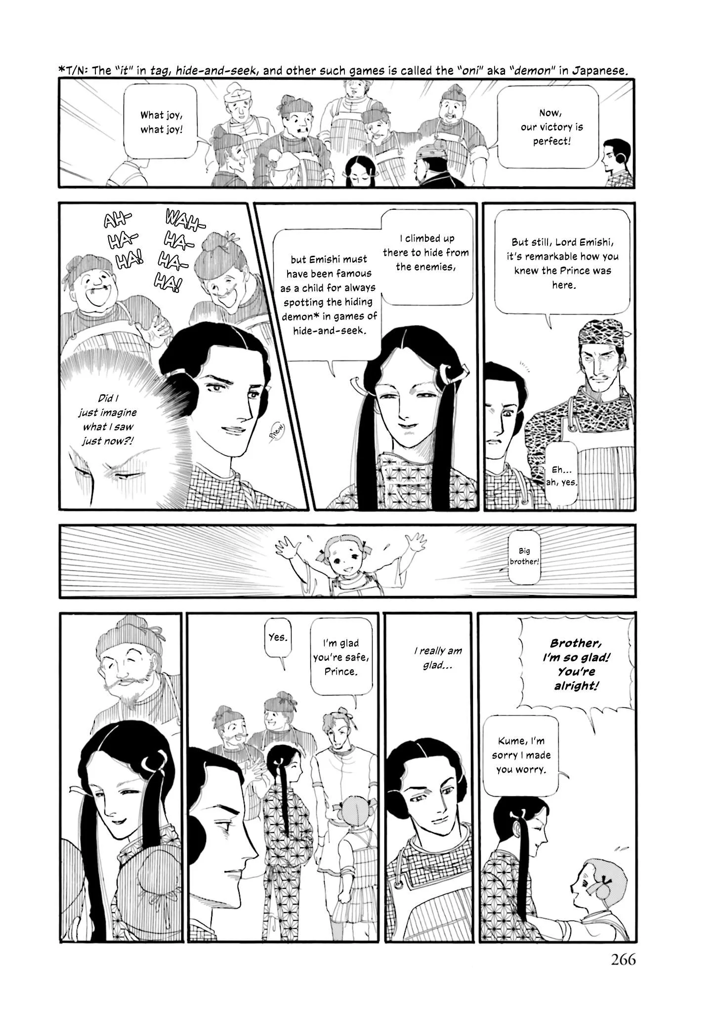 Hi Izuru Tokoro no Tenshi Chapter 15 page 20