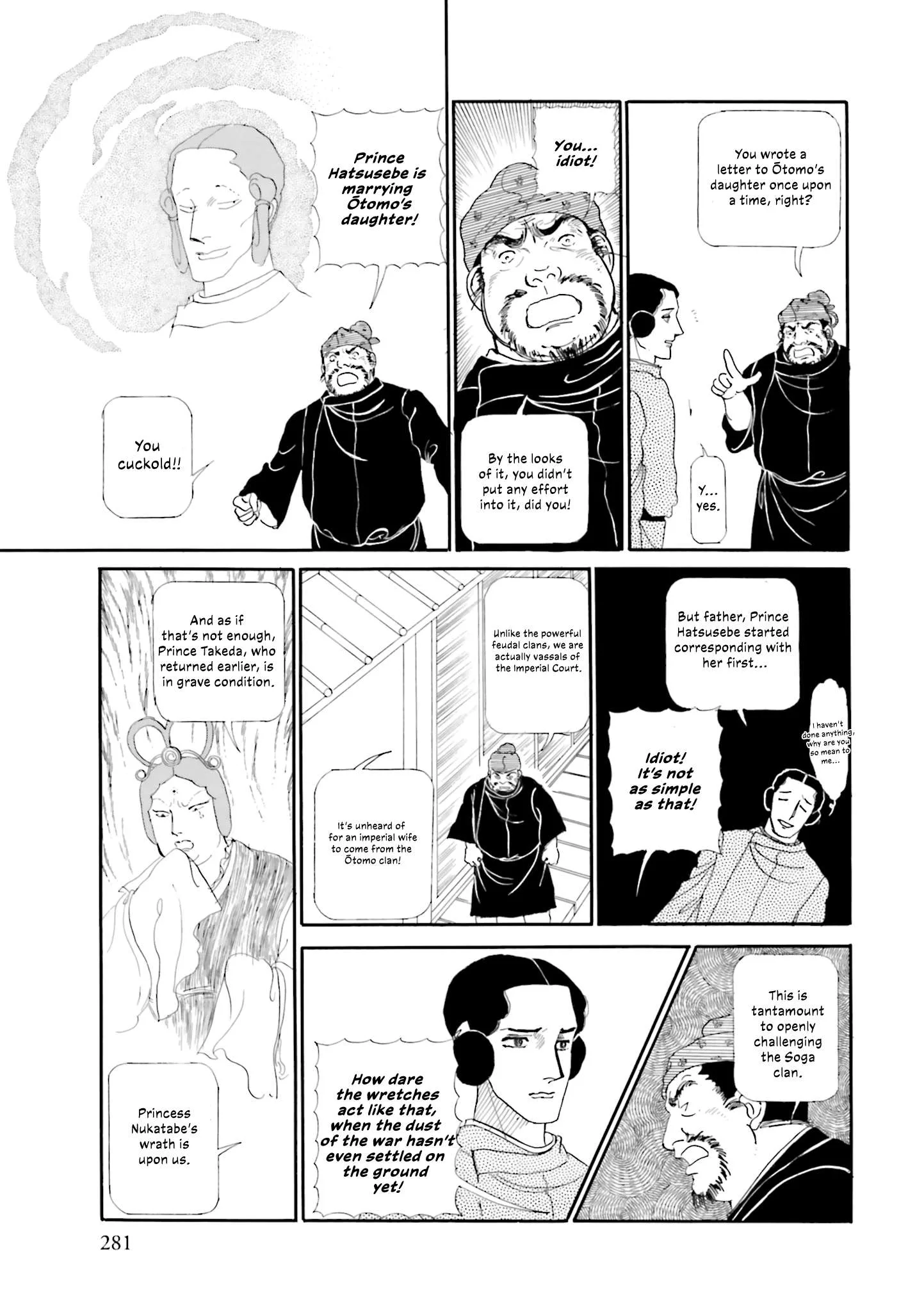 Hi Izuru Tokoro no Tenshi Chapter 15 page 35