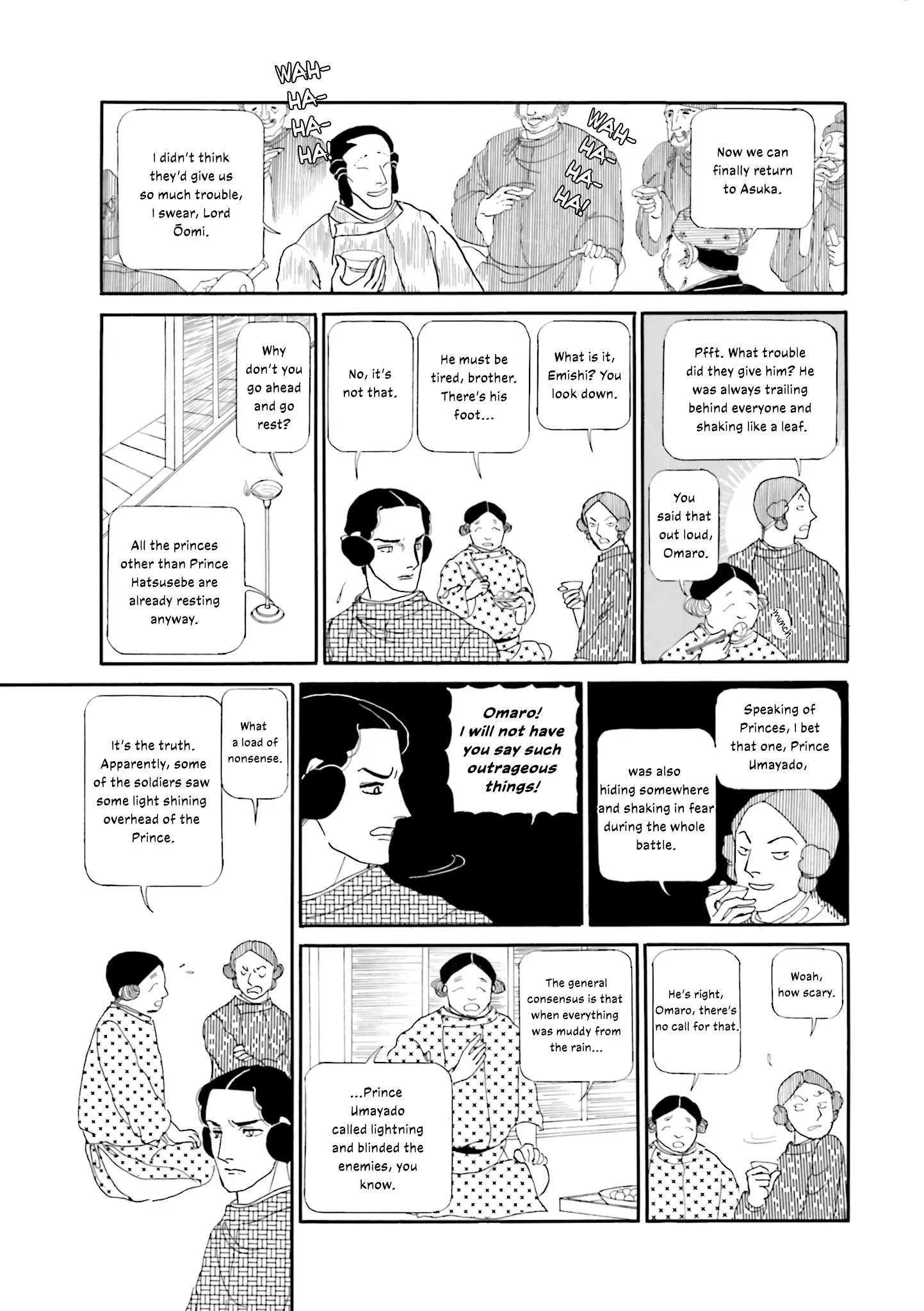 Hi Izuru Tokoro no Tenshi Chapter 15 page 23