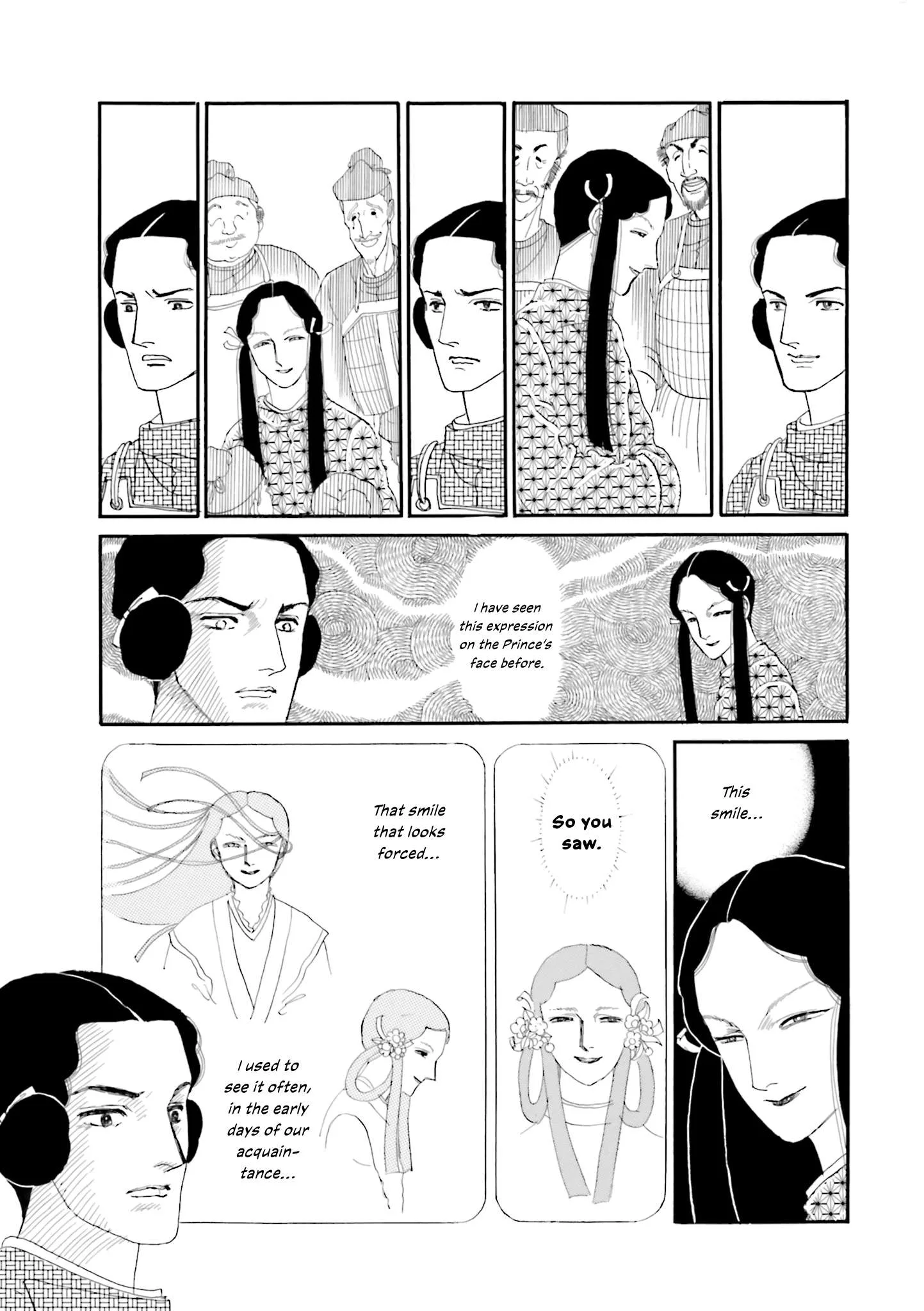 Hi Izuru Tokoro no Tenshi Chapter 15 page 21