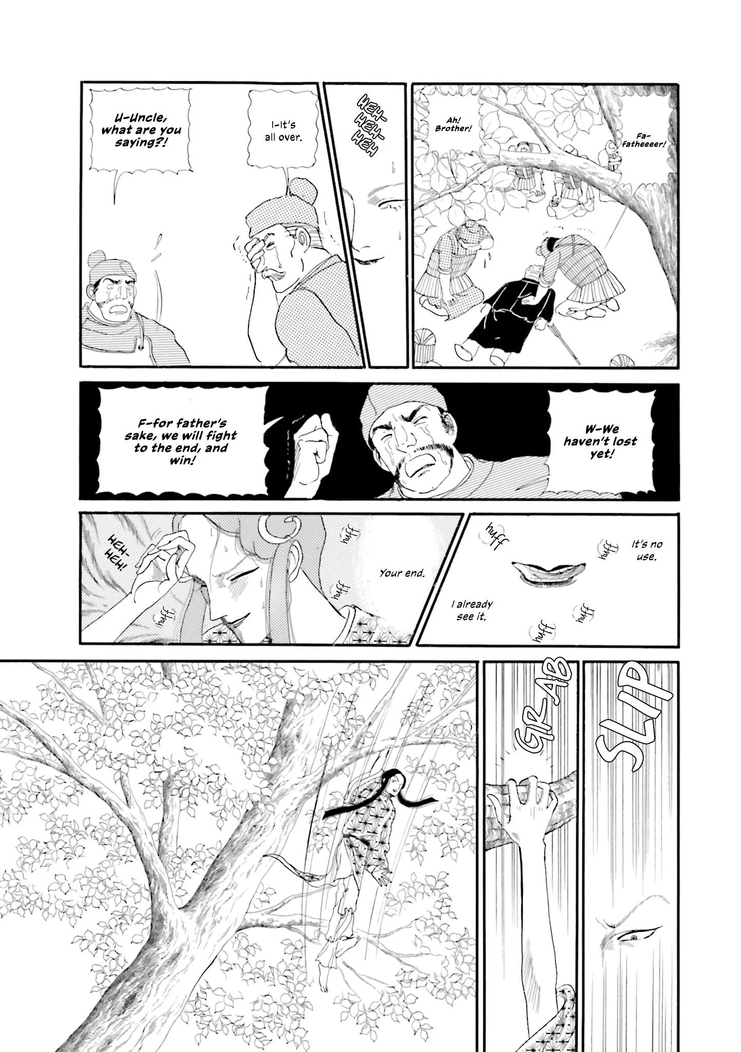 Hi Izuru Tokoro no Tenshi Chapter 15 page 13