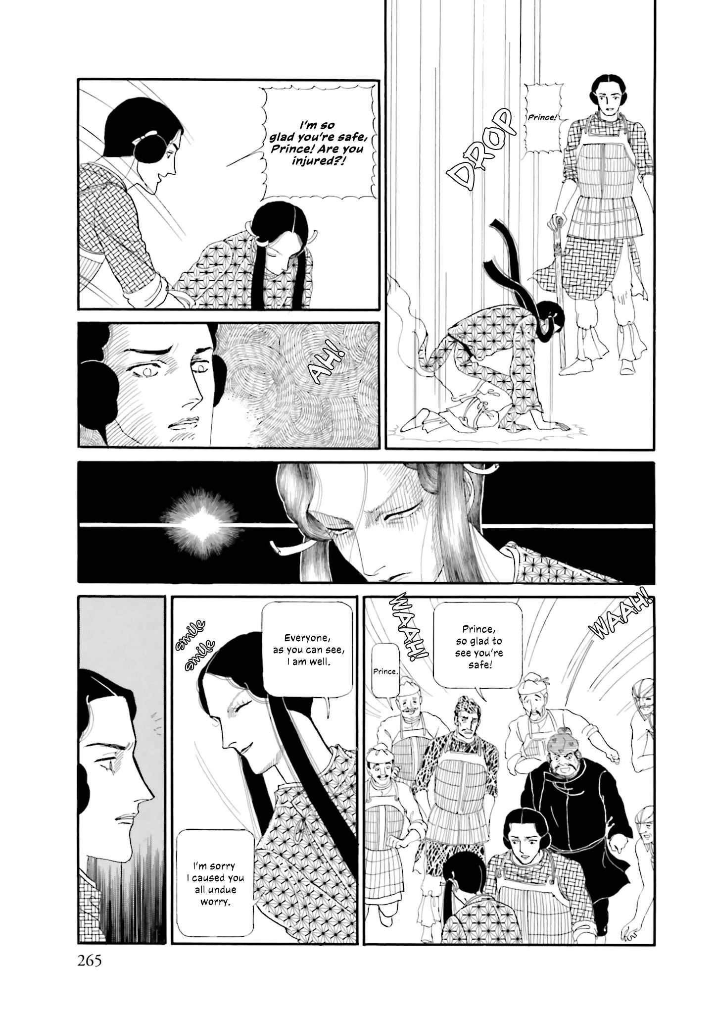 Hi Izuru Tokoro no Tenshi Chapter 15 page 19