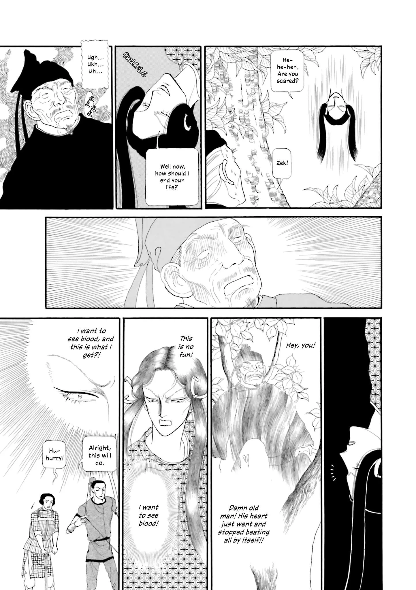 Hi Izuru Tokoro no Tenshi Chapter 15 page 9