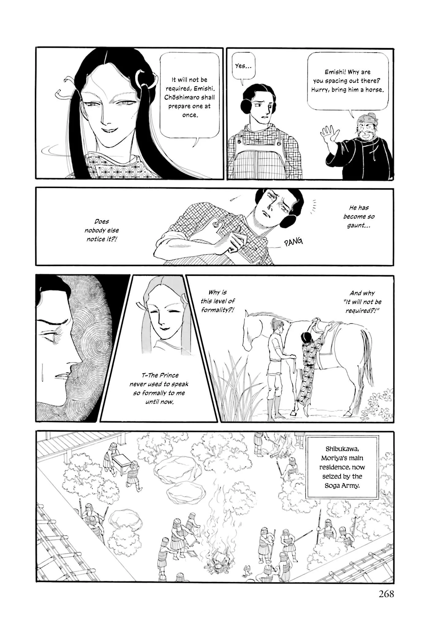Hi Izuru Tokoro no Tenshi Chapter 15 page 22