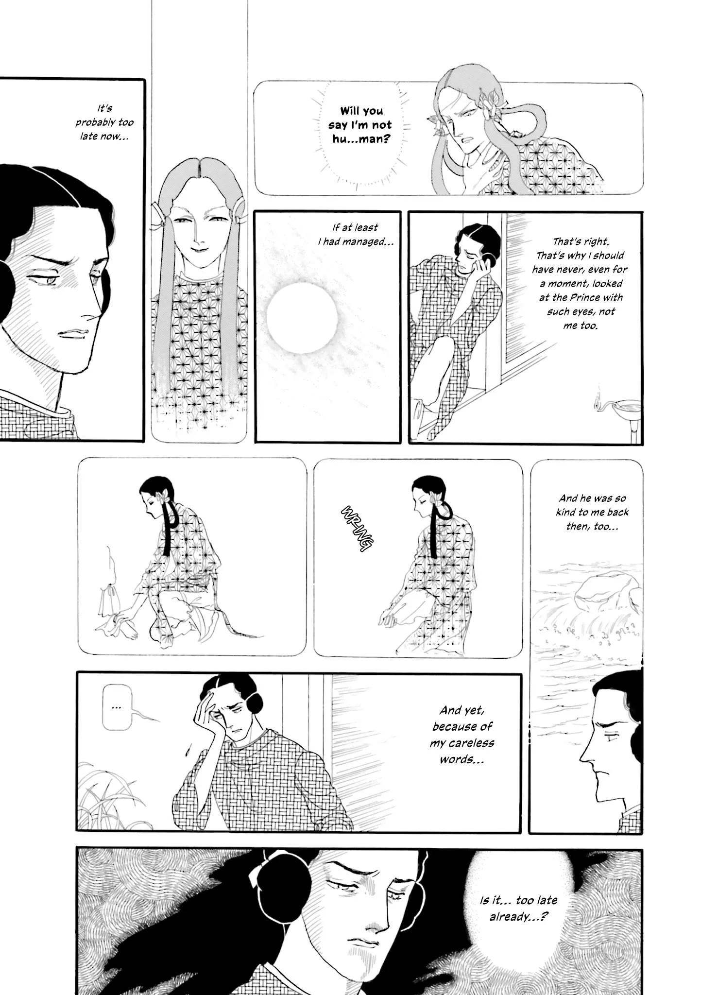 Hi Izuru Tokoro no Tenshi Chapter 15 page 25