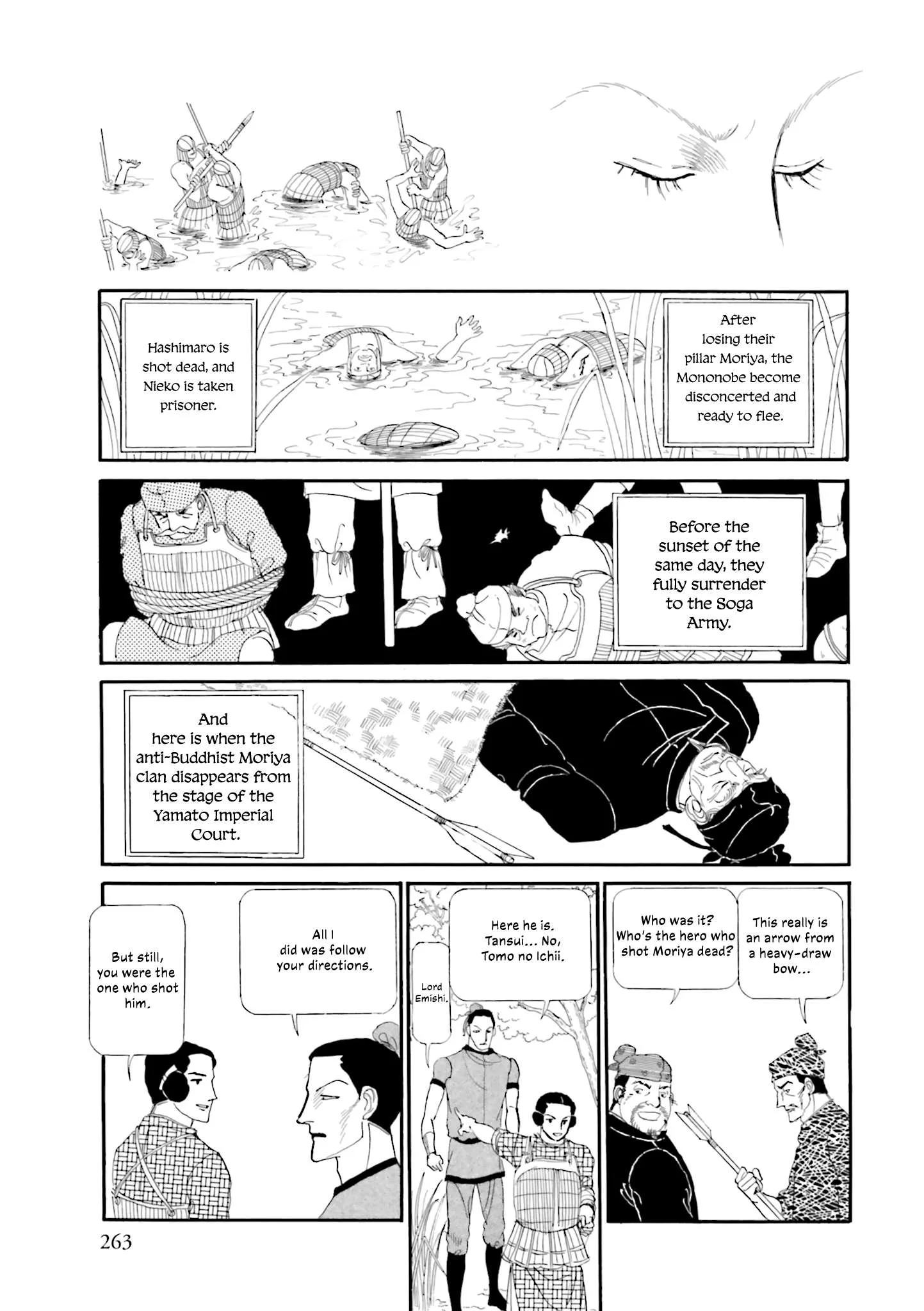 Hi Izuru Tokoro no Tenshi Chapter 15 page 17