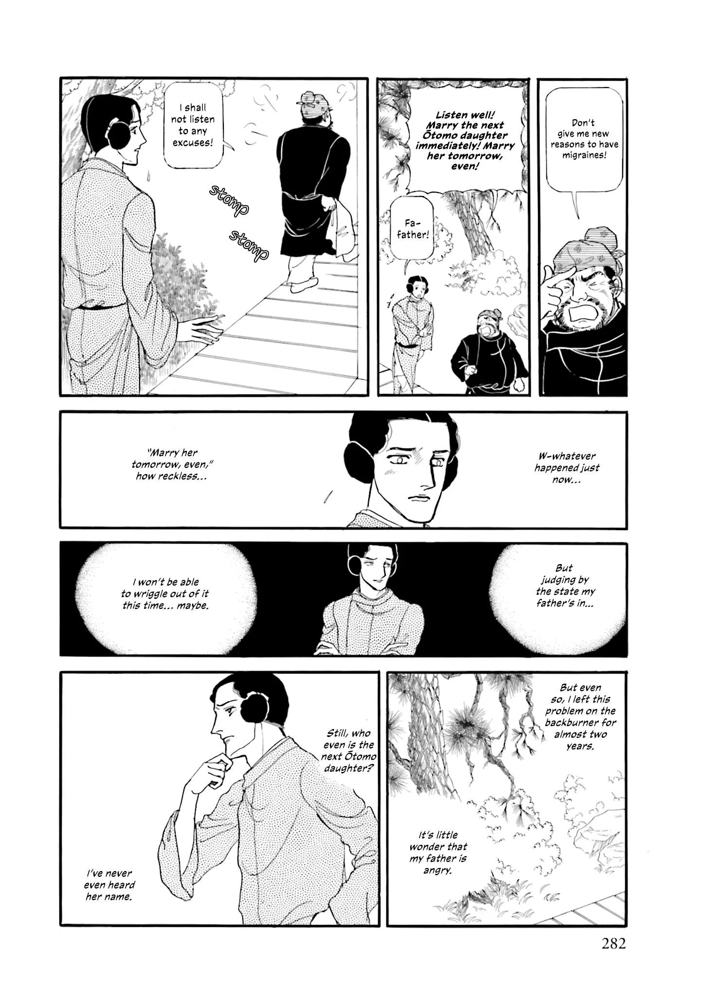 Hi Izuru Tokoro no Tenshi Chapter 15 page 36