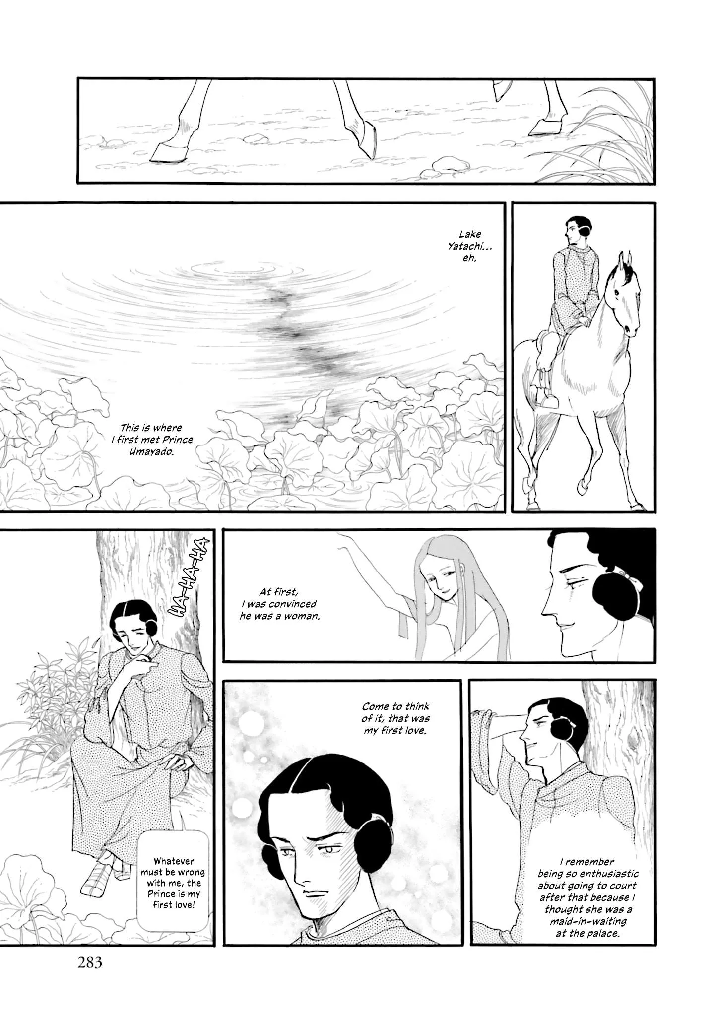 Hi Izuru Tokoro no Tenshi Chapter 15 page 37
