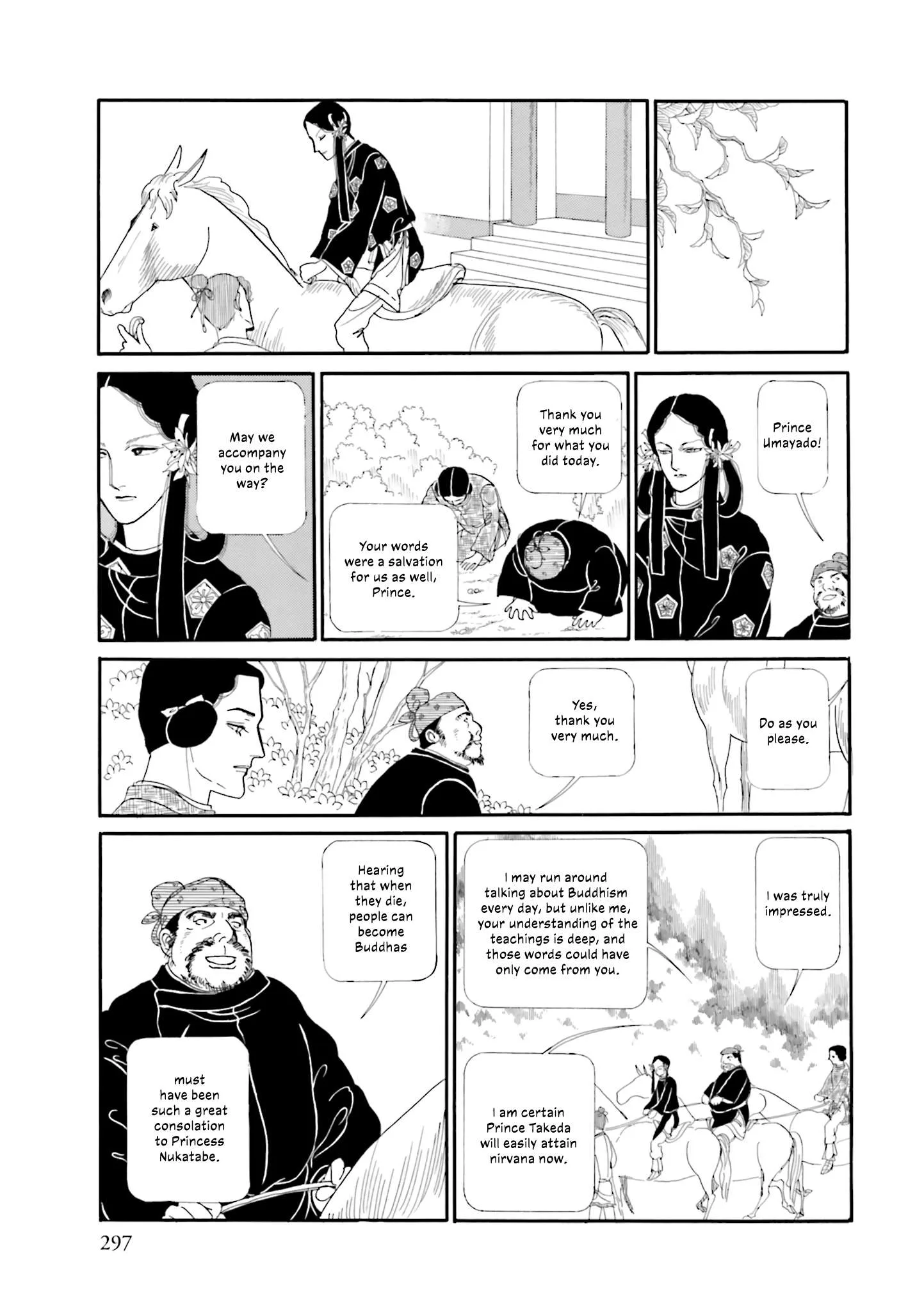 Hi Izuru Tokoro no Tenshi Chapter 16 page 10