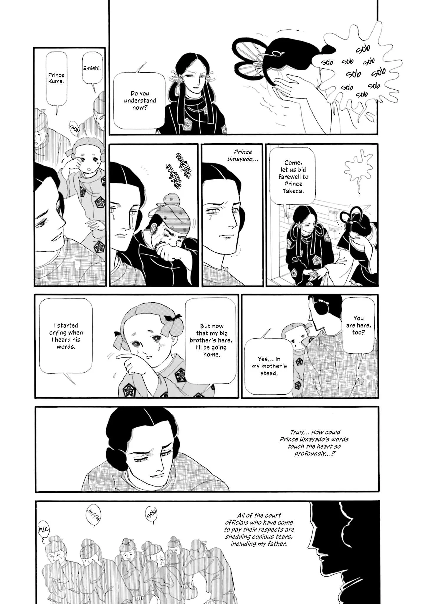 Hi Izuru Tokoro no Tenshi Chapter 16 page 9