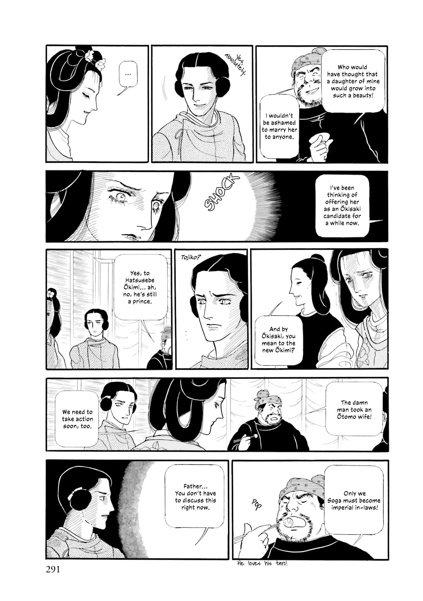 Hi Izuru Tokoro no Tenshi Chapter 16 page 4