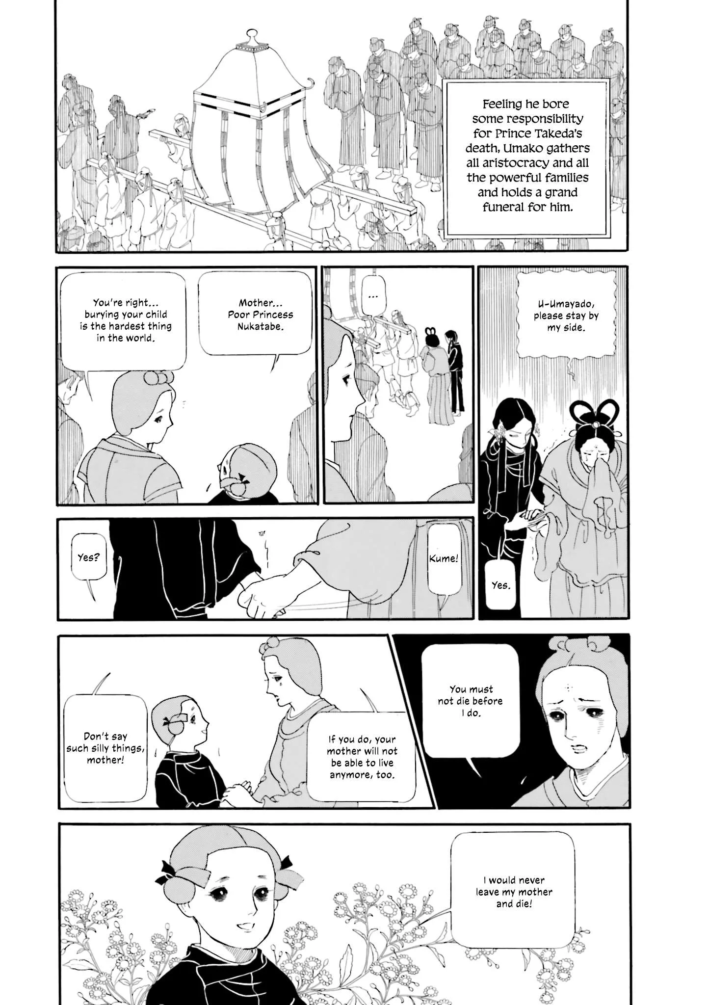 Hi Izuru Tokoro no Tenshi Chapter 16 page 13