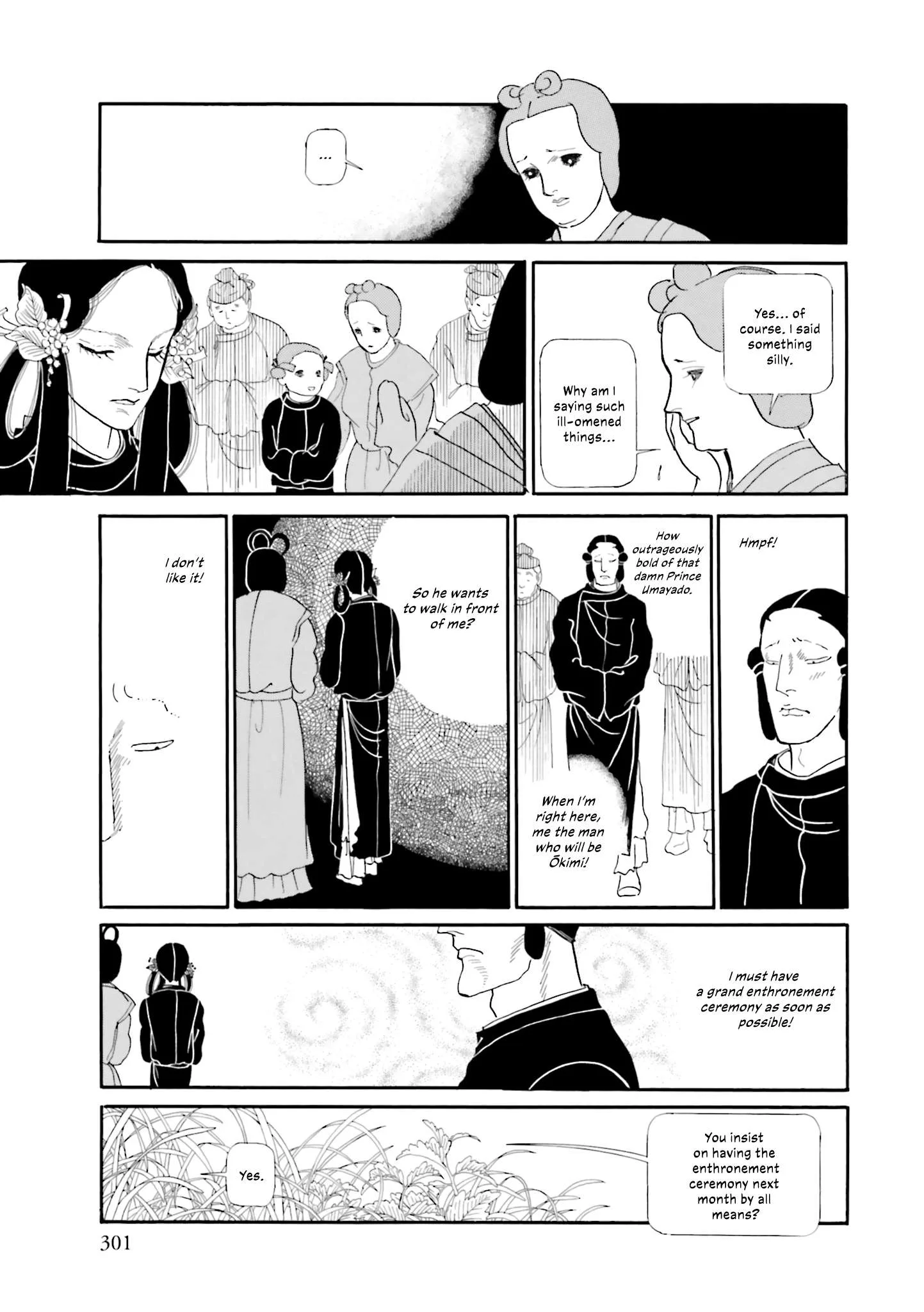 Hi Izuru Tokoro no Tenshi Chapter 16 page 14