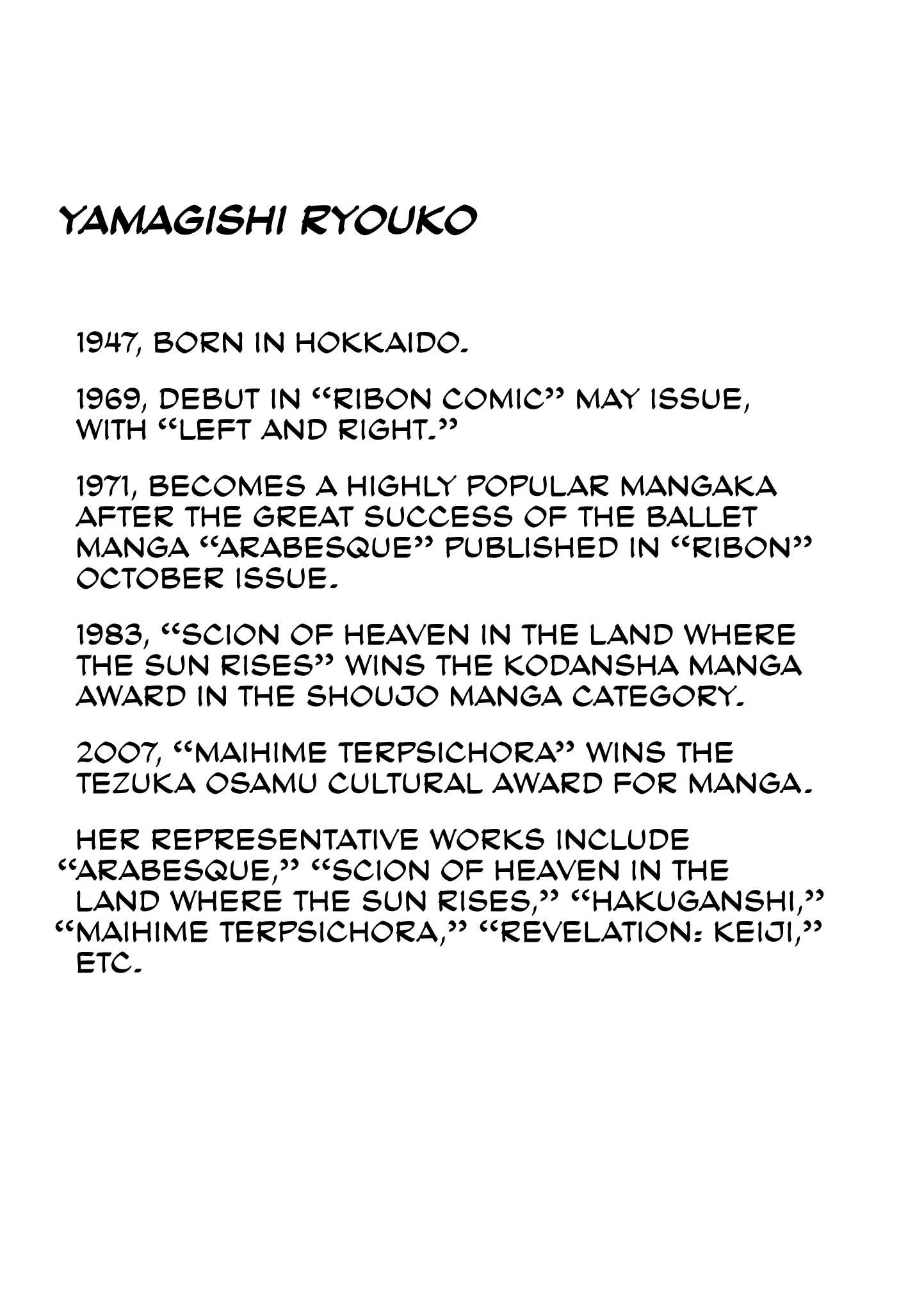 Hi Izuru Tokoro no Tenshi Chapter 16 page 30