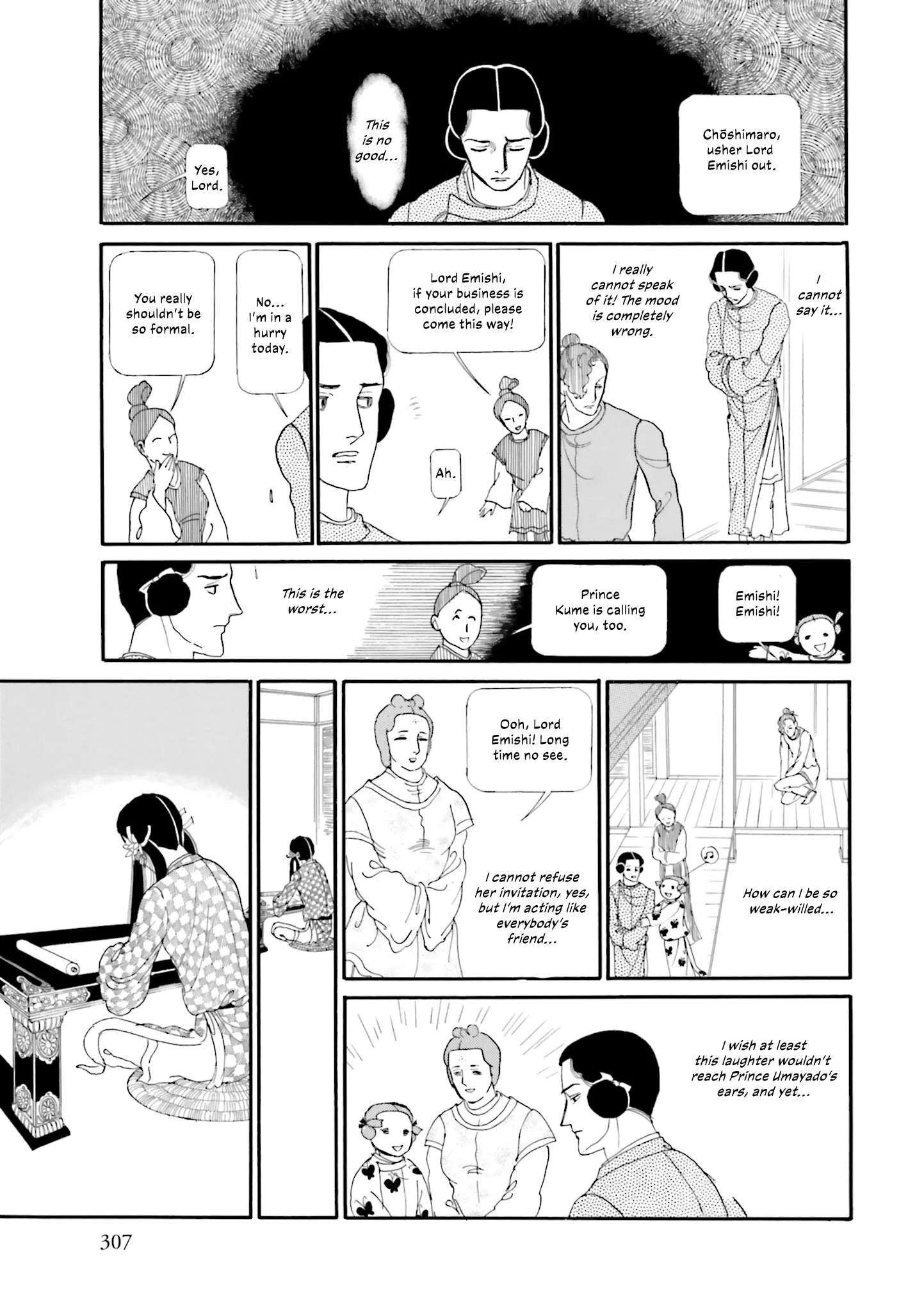Hi Izuru Tokoro no Tenshi Chapter 16 page 20