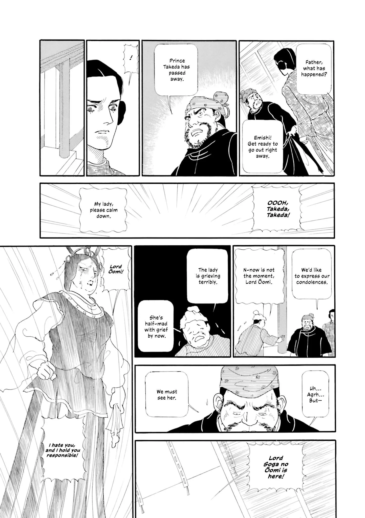 Hi Izuru Tokoro no Tenshi Chapter 16 page 6
