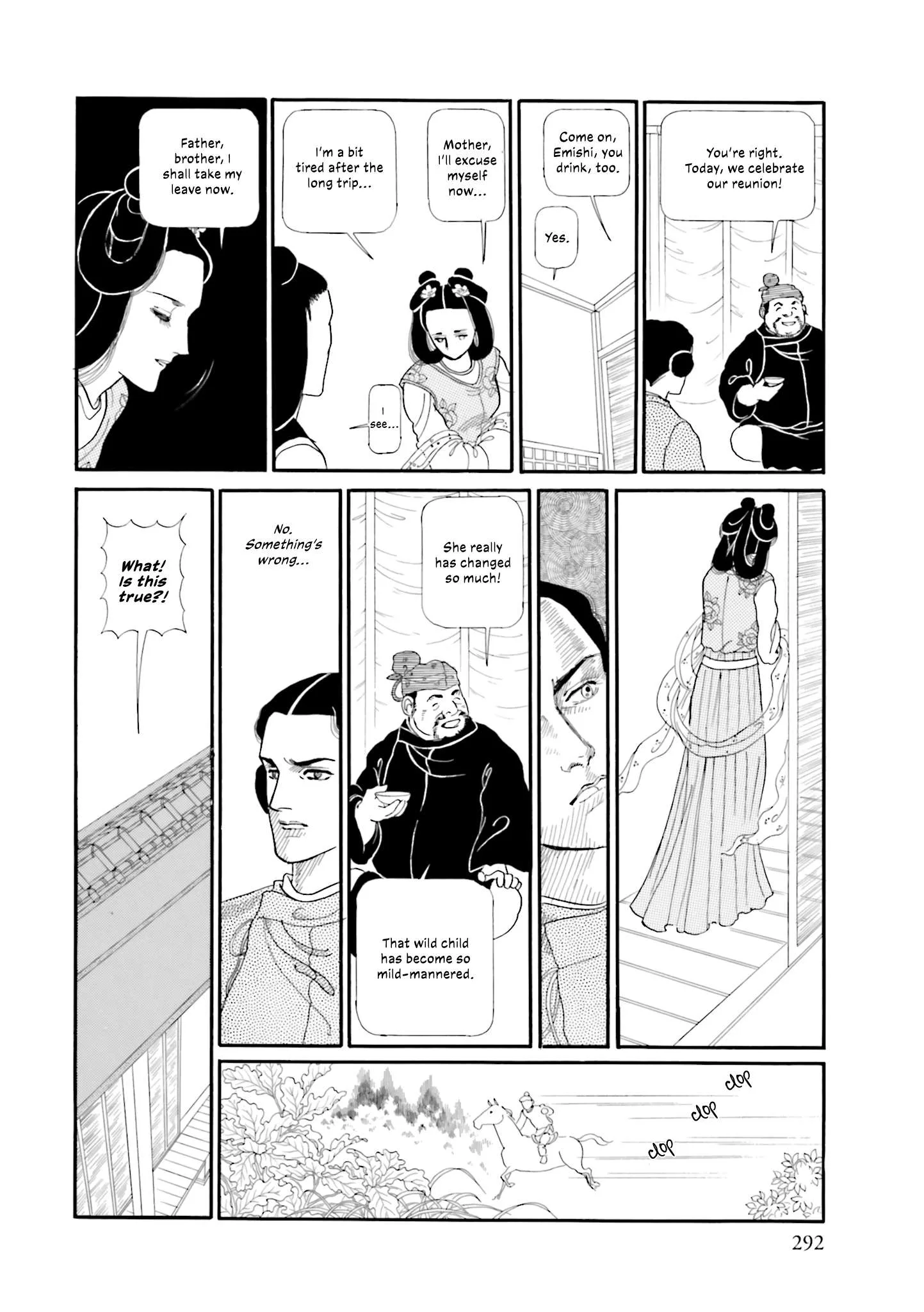 Hi Izuru Tokoro no Tenshi Chapter 16 page 5