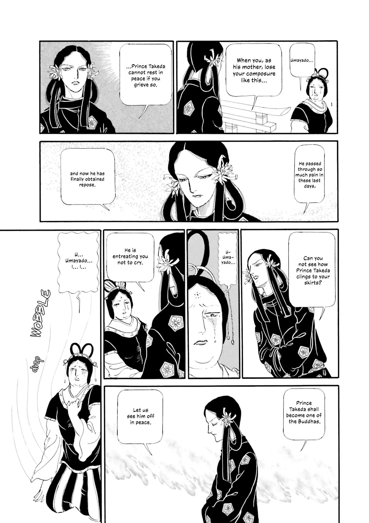 Hi Izuru Tokoro no Tenshi Chapter 16 page 8