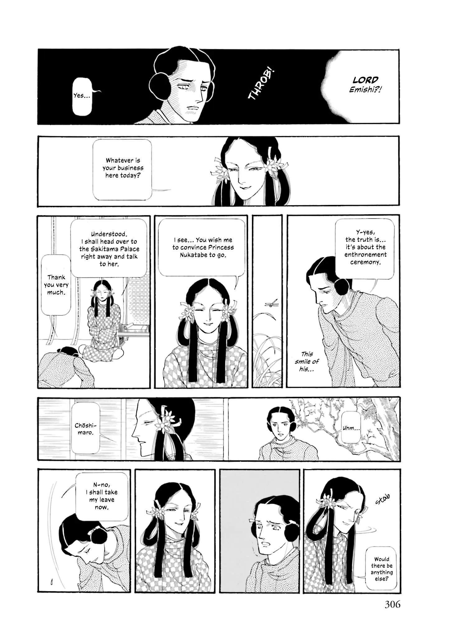 Hi Izuru Tokoro no Tenshi Chapter 16 page 19