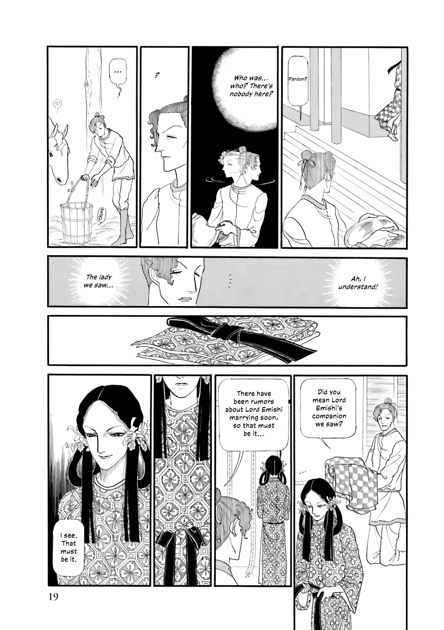 Hi Izuru Tokoro no Tenshi Chapter 17 page 20