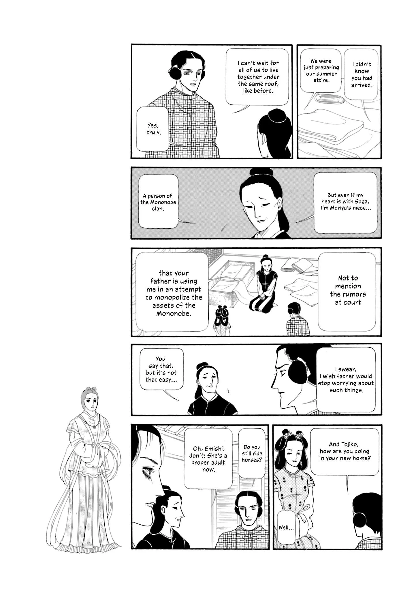 Hi Izuru Tokoro no Tenshi Chapter 17 page 12