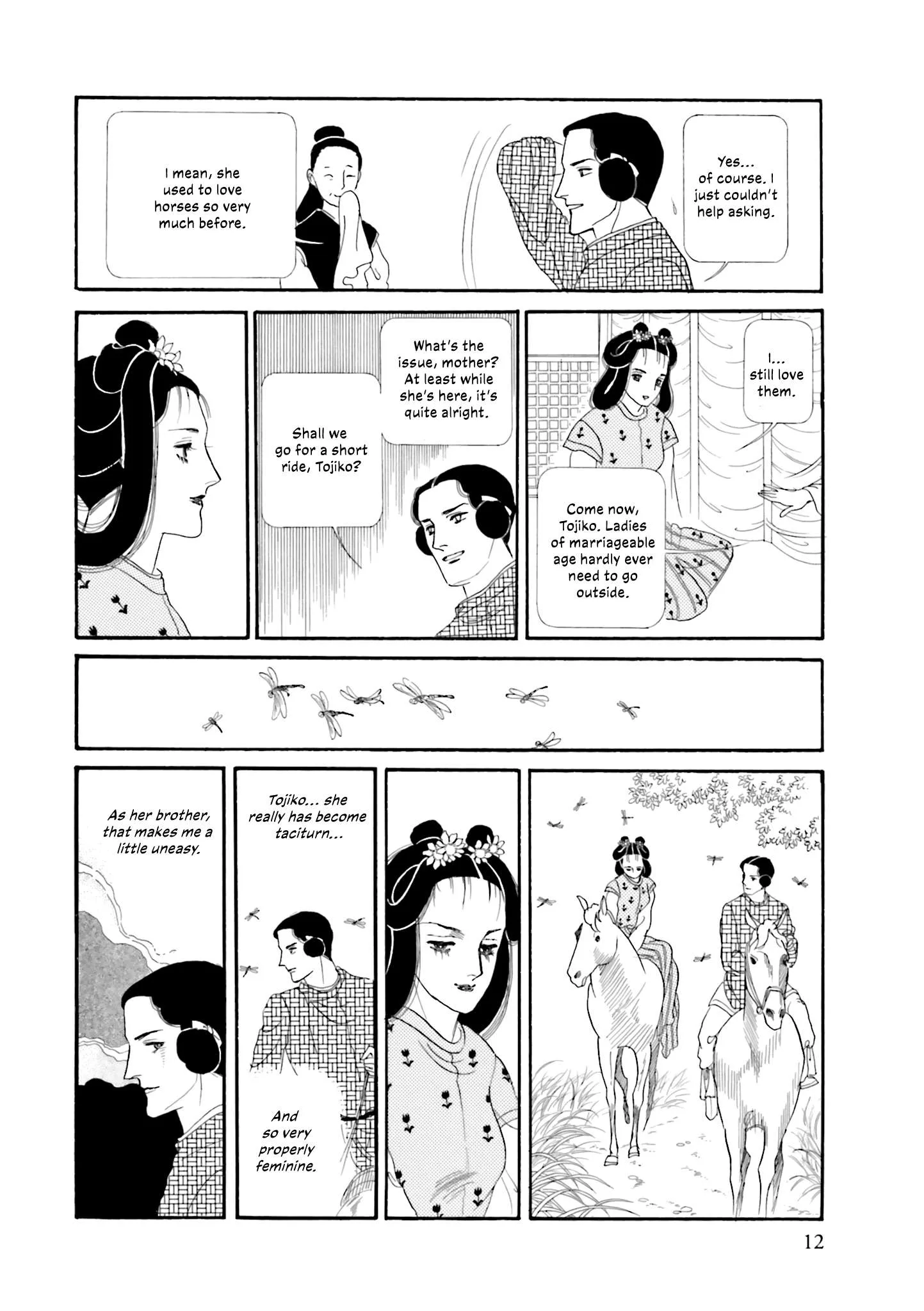 Hi Izuru Tokoro no Tenshi Chapter 17 page 13