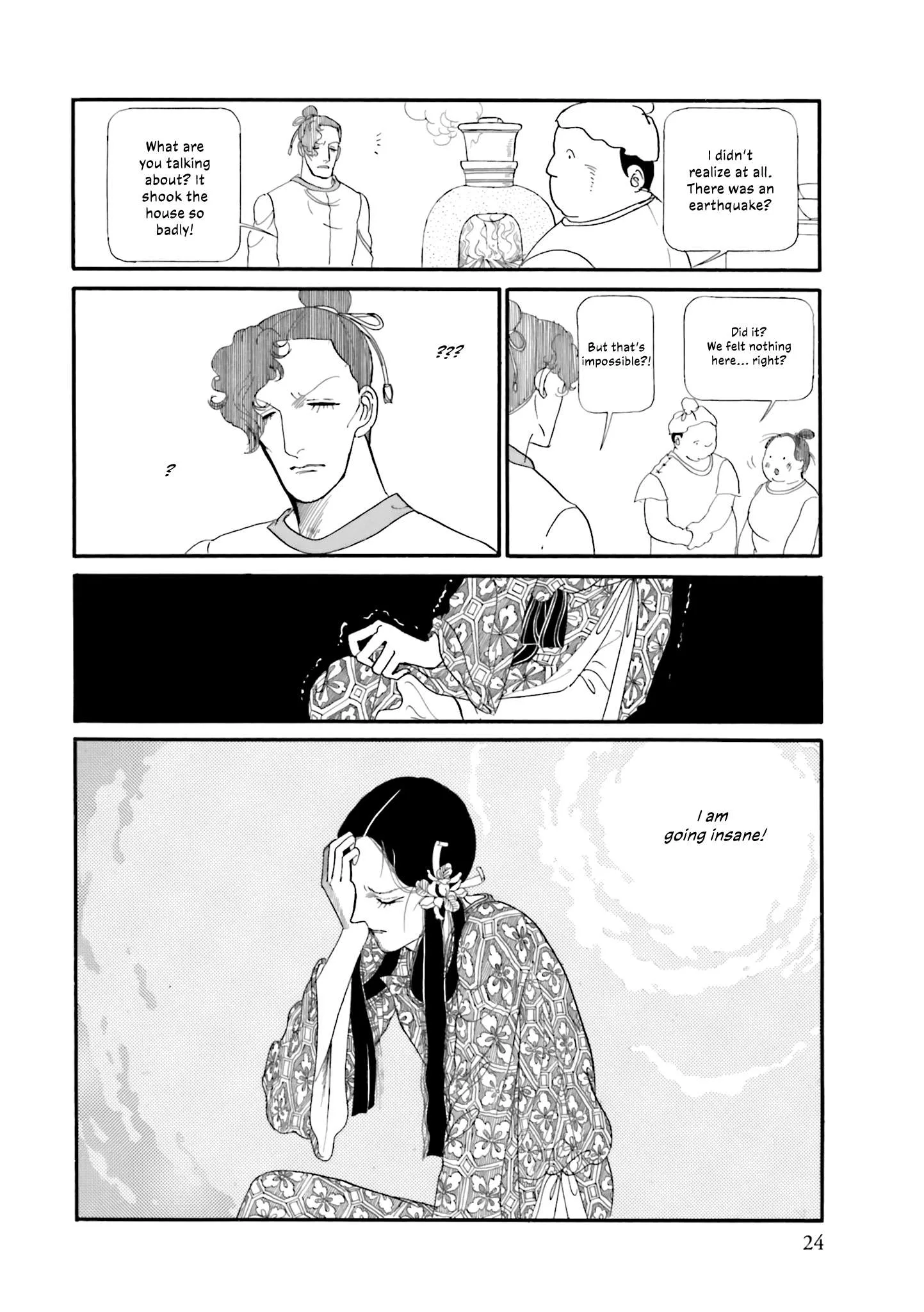 Hi Izuru Tokoro no Tenshi Chapter 17 page 25