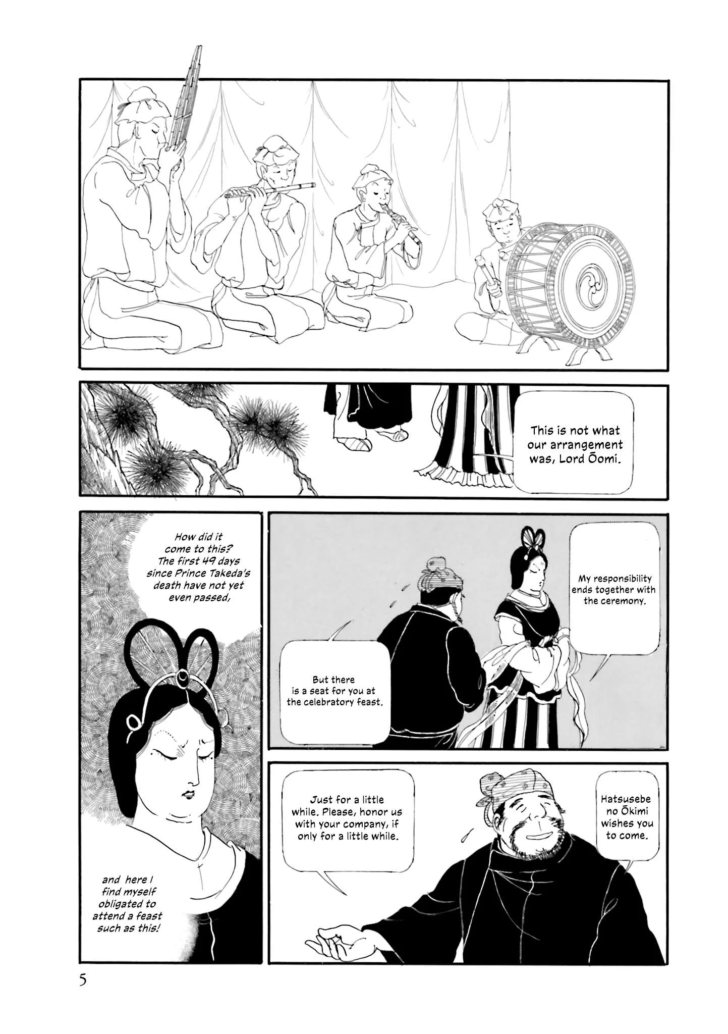 Hi Izuru Tokoro no Tenshi Chapter 17 page 6
