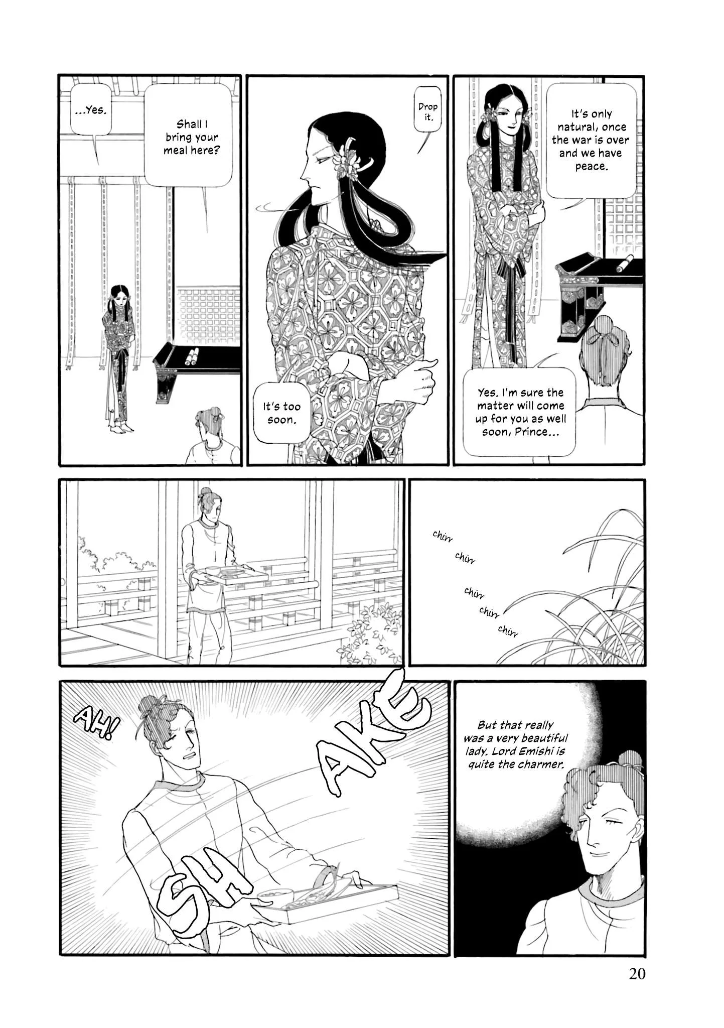 Hi Izuru Tokoro no Tenshi Chapter 17 page 21