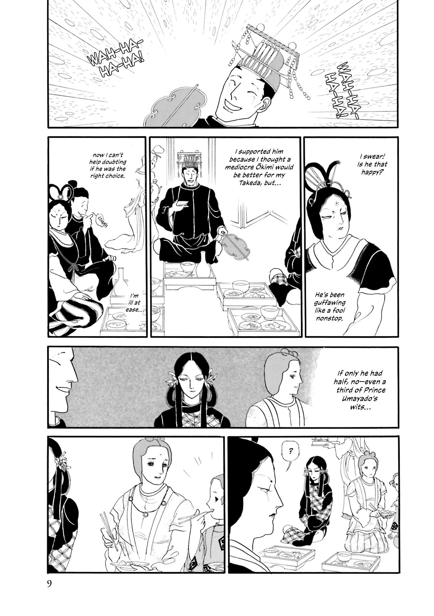 Hi Izuru Tokoro no Tenshi Chapter 17 page 10