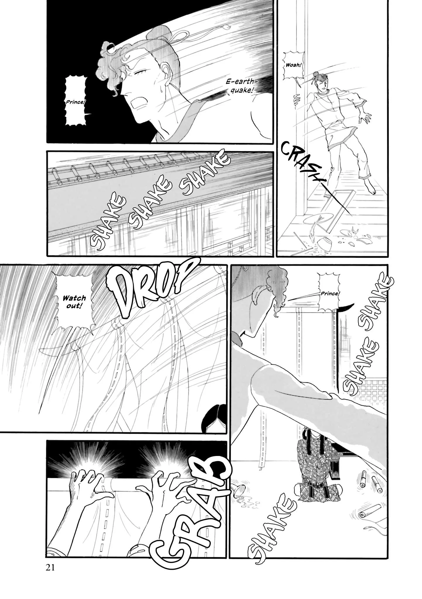 Hi Izuru Tokoro no Tenshi Chapter 17 page 22
