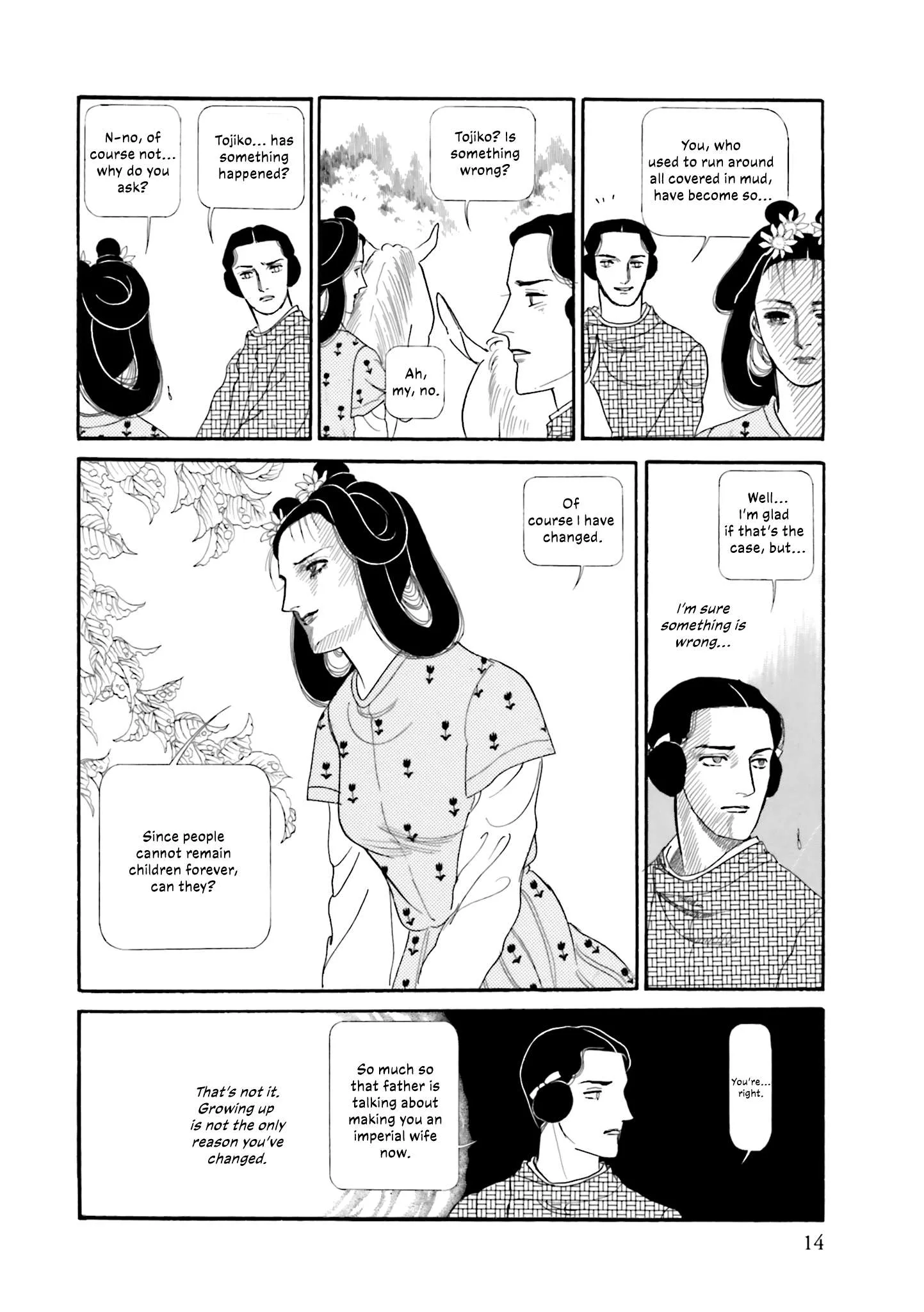 Hi Izuru Tokoro no Tenshi Chapter 17 page 15