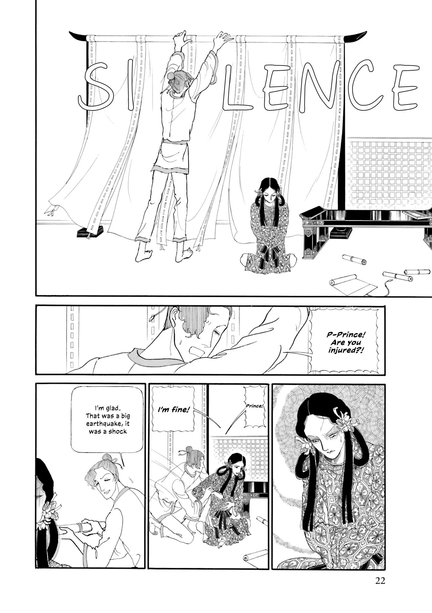 Hi Izuru Tokoro no Tenshi Chapter 17 page 23