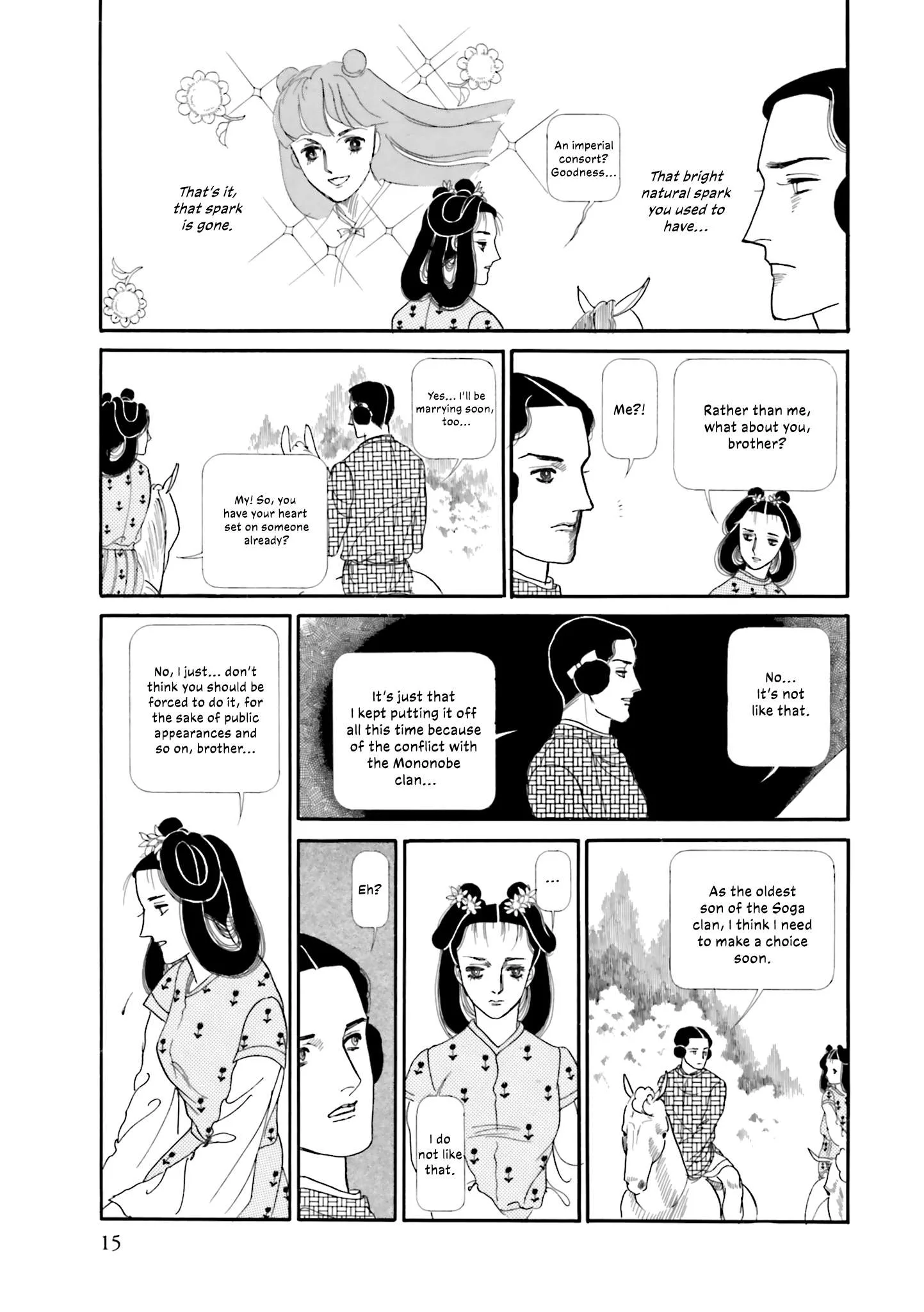 Hi Izuru Tokoro no Tenshi Chapter 17 page 16