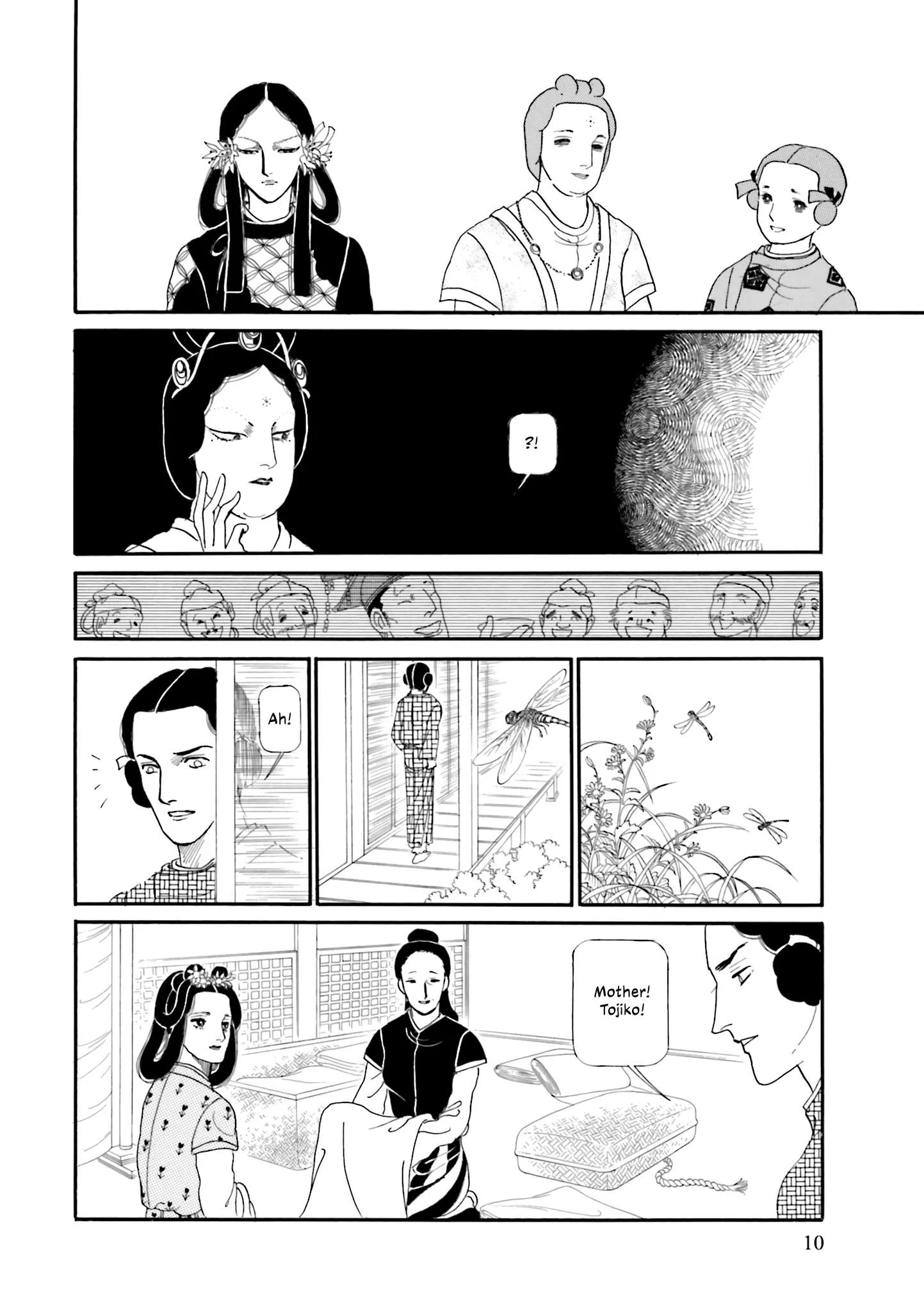 Hi Izuru Tokoro no Tenshi Chapter 17 page 11