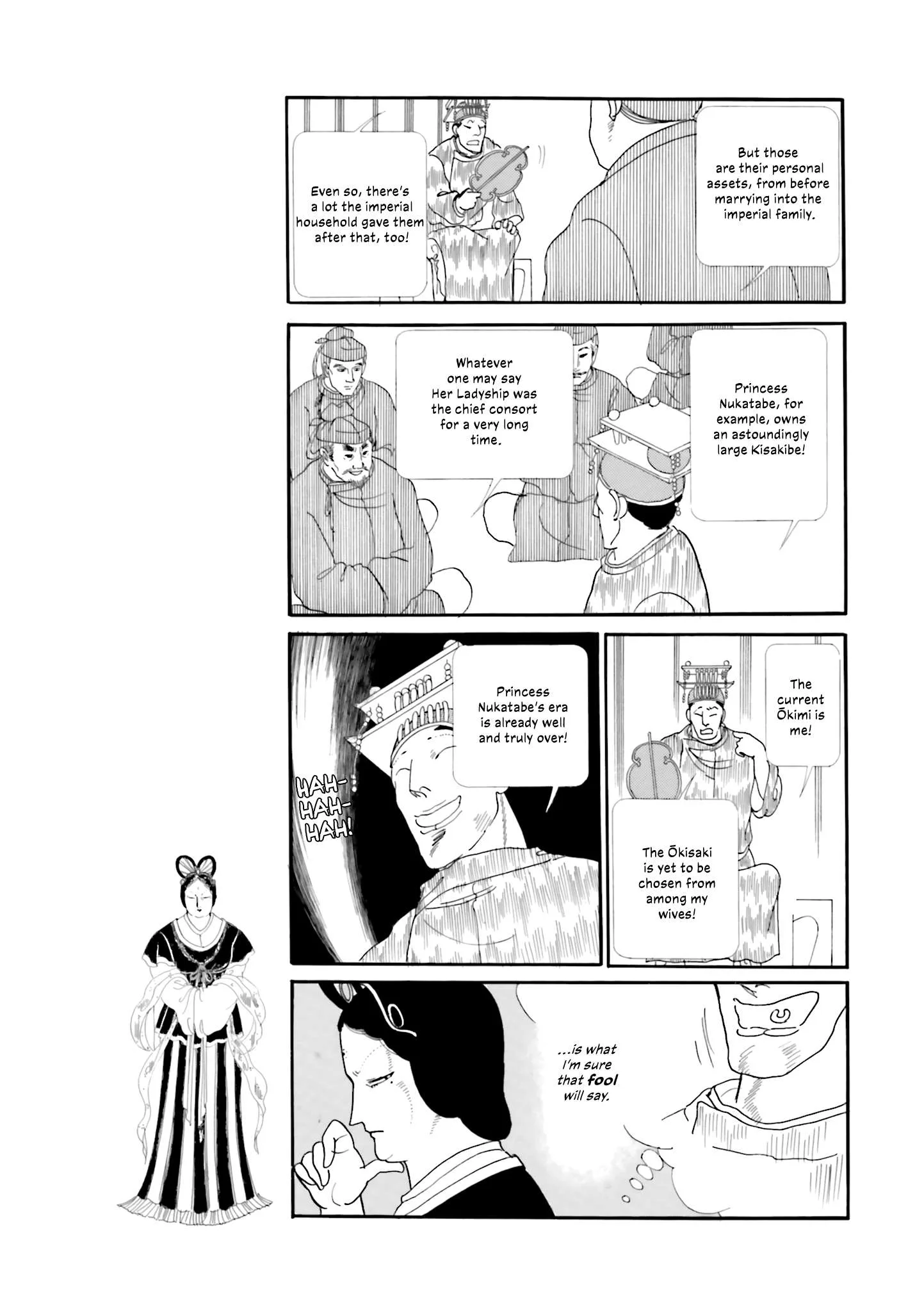 Hi Izuru Tokoro no Tenshi Chapter 18 page 6