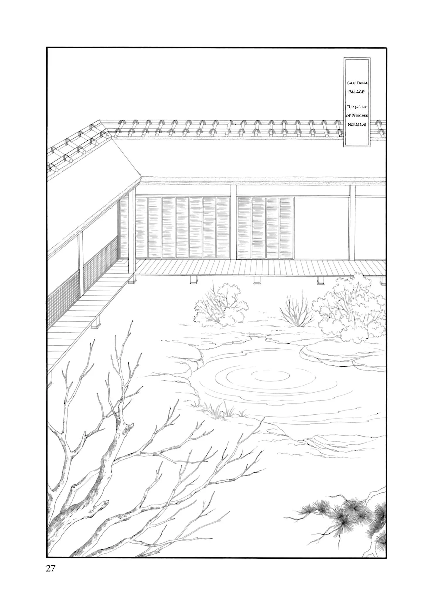 Hi Izuru Tokoro no Tenshi Chapter 18 page 2