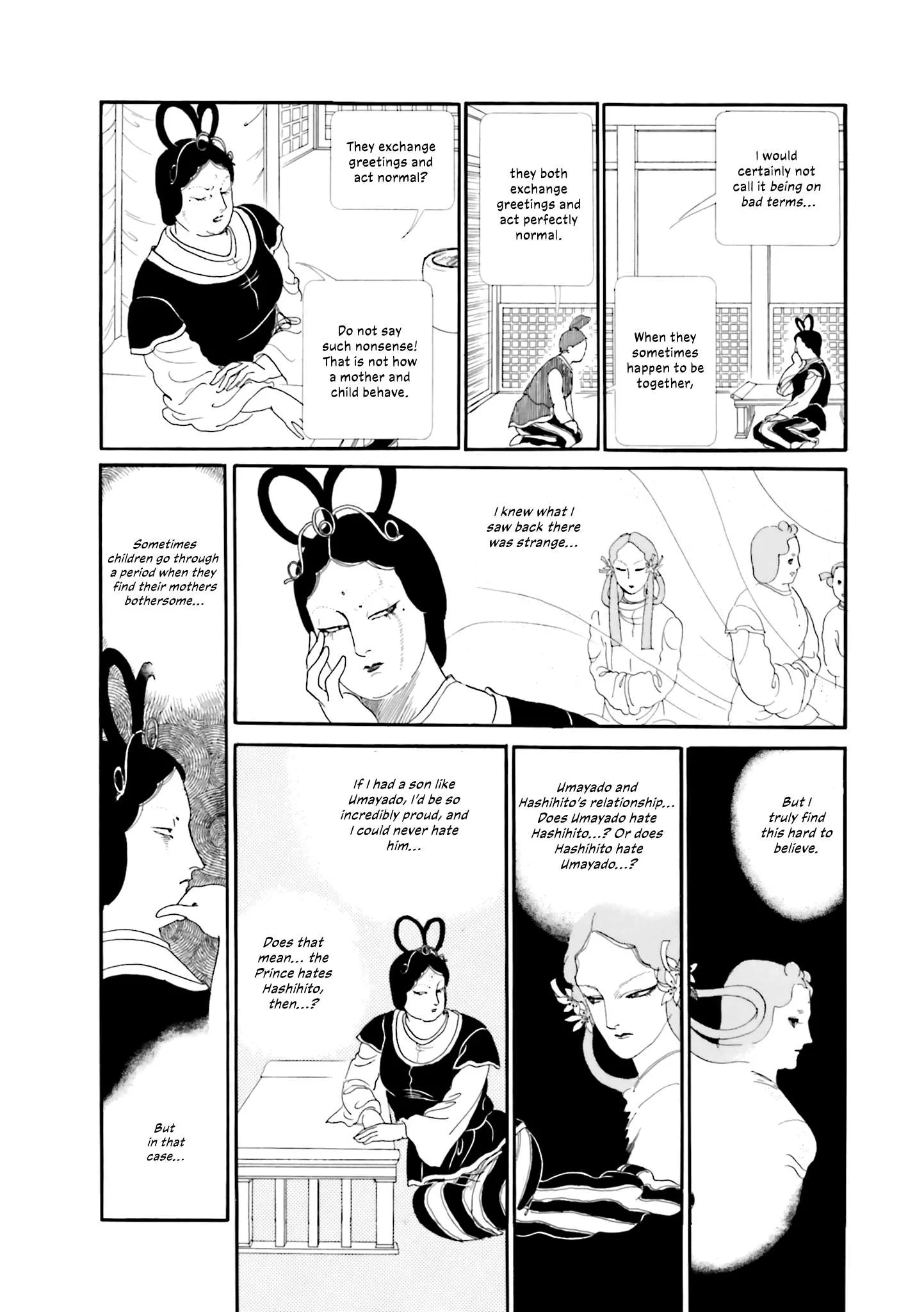 Hi Izuru Tokoro no Tenshi Chapter 18 page 4