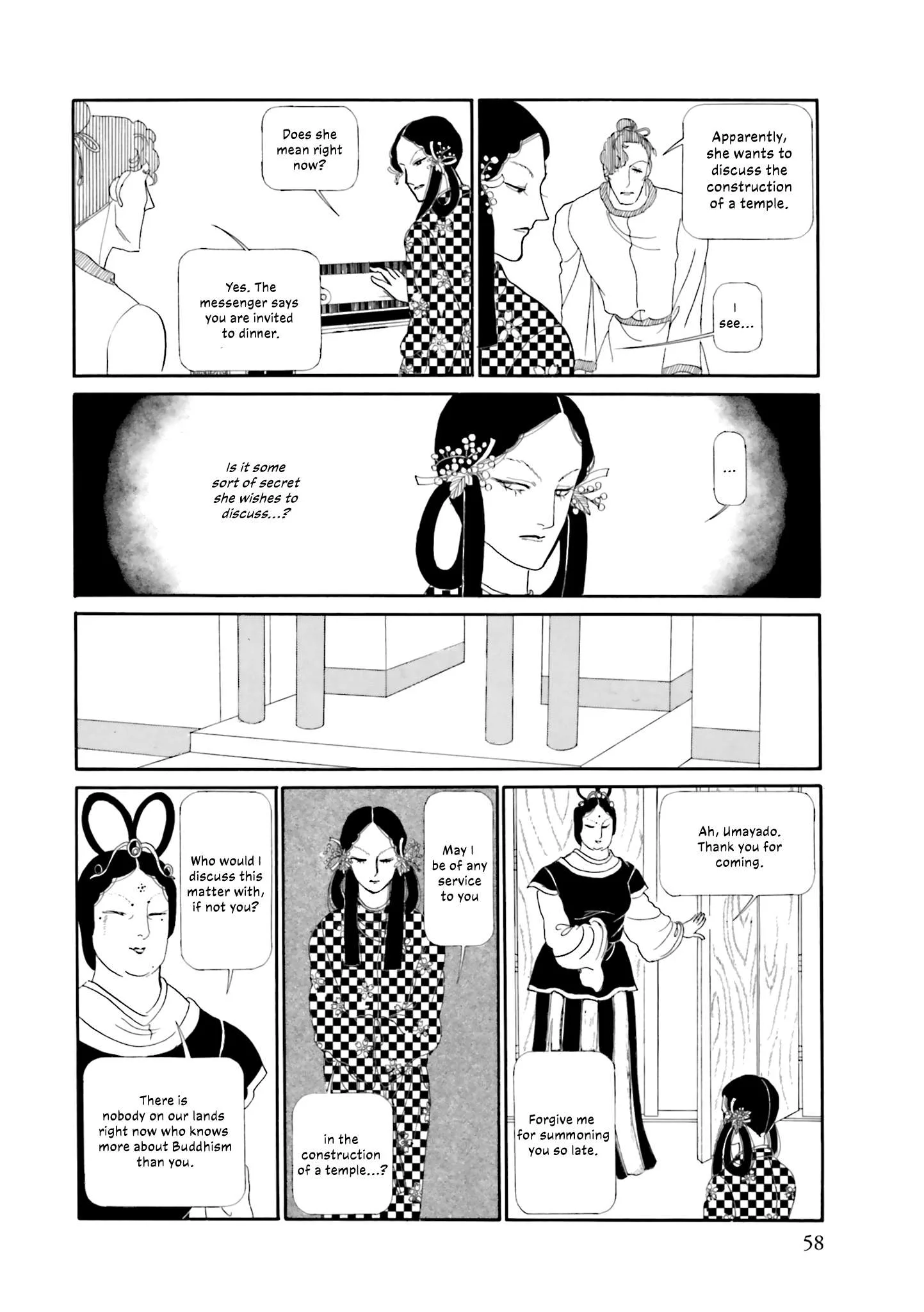 Hi Izuru Tokoro no Tenshi Chapter 18 page 33