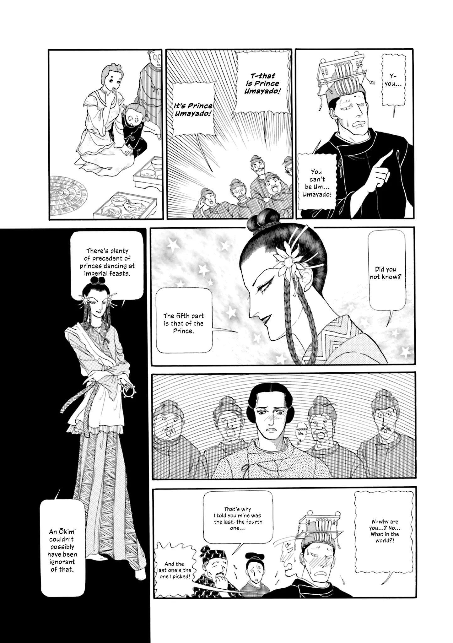 Hi Izuru Tokoro no Tenshi Chapter 18 page 24
