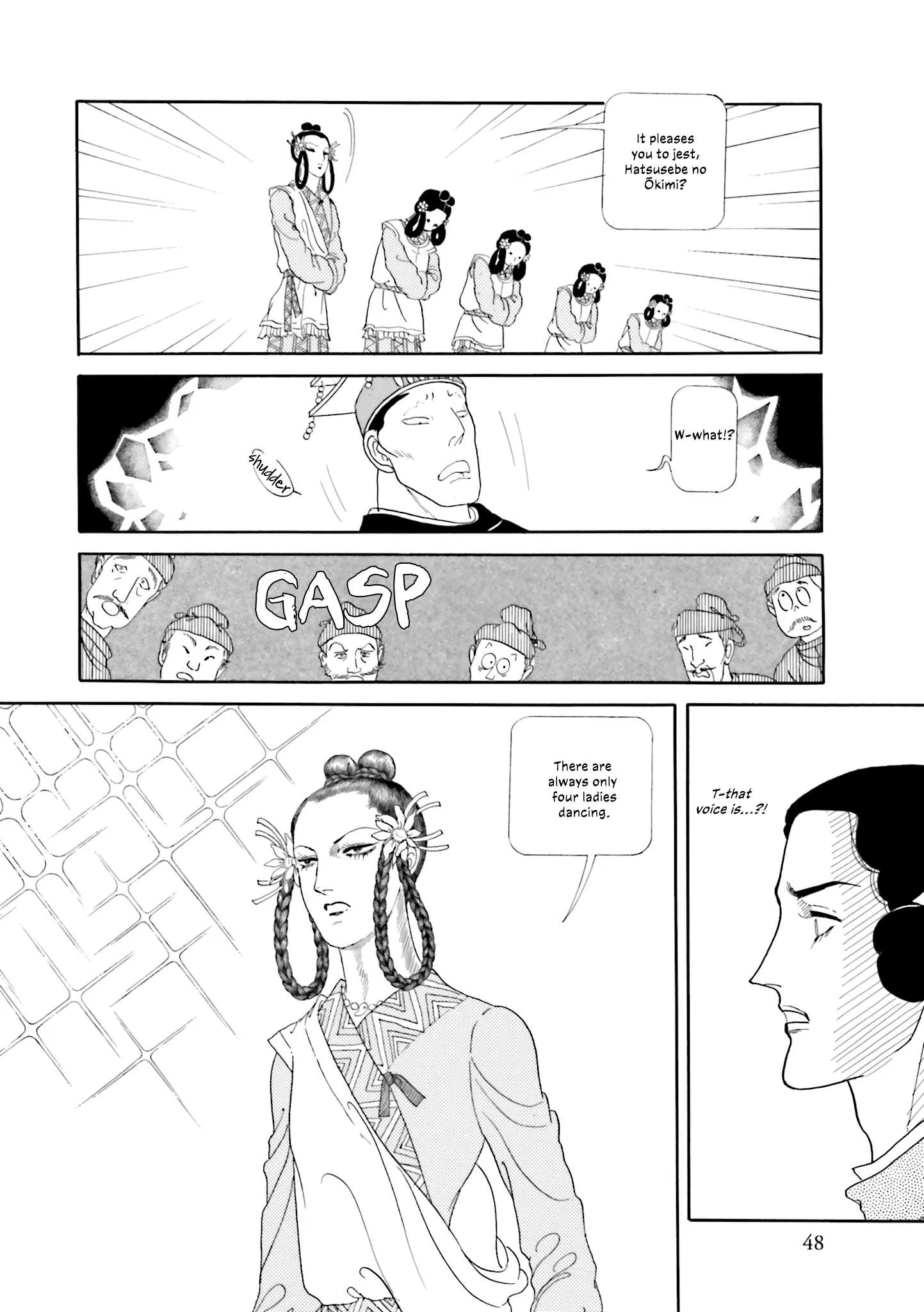 Hi Izuru Tokoro no Tenshi Chapter 18 page 23
